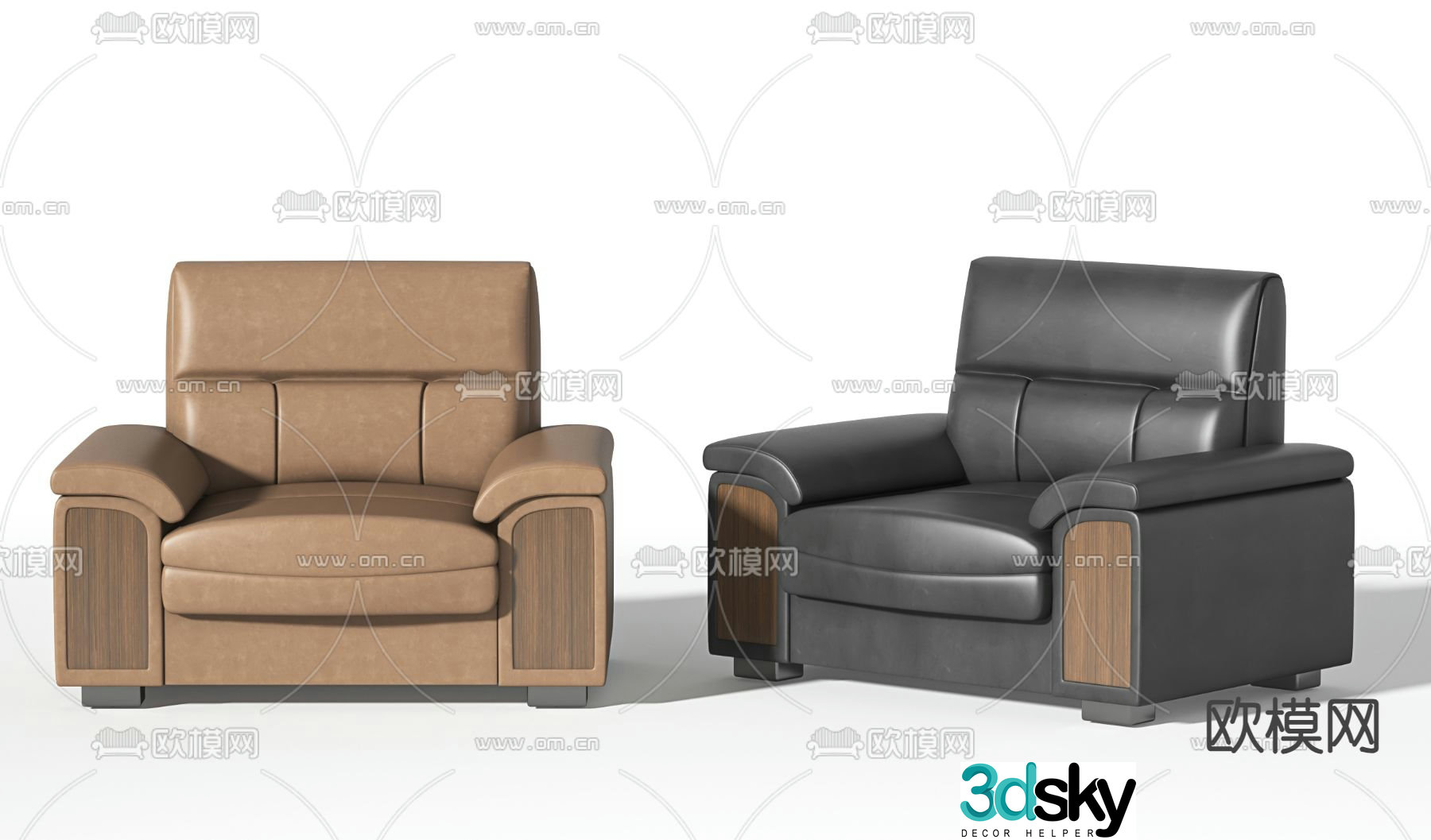 Office sofa single sofa 3d model
