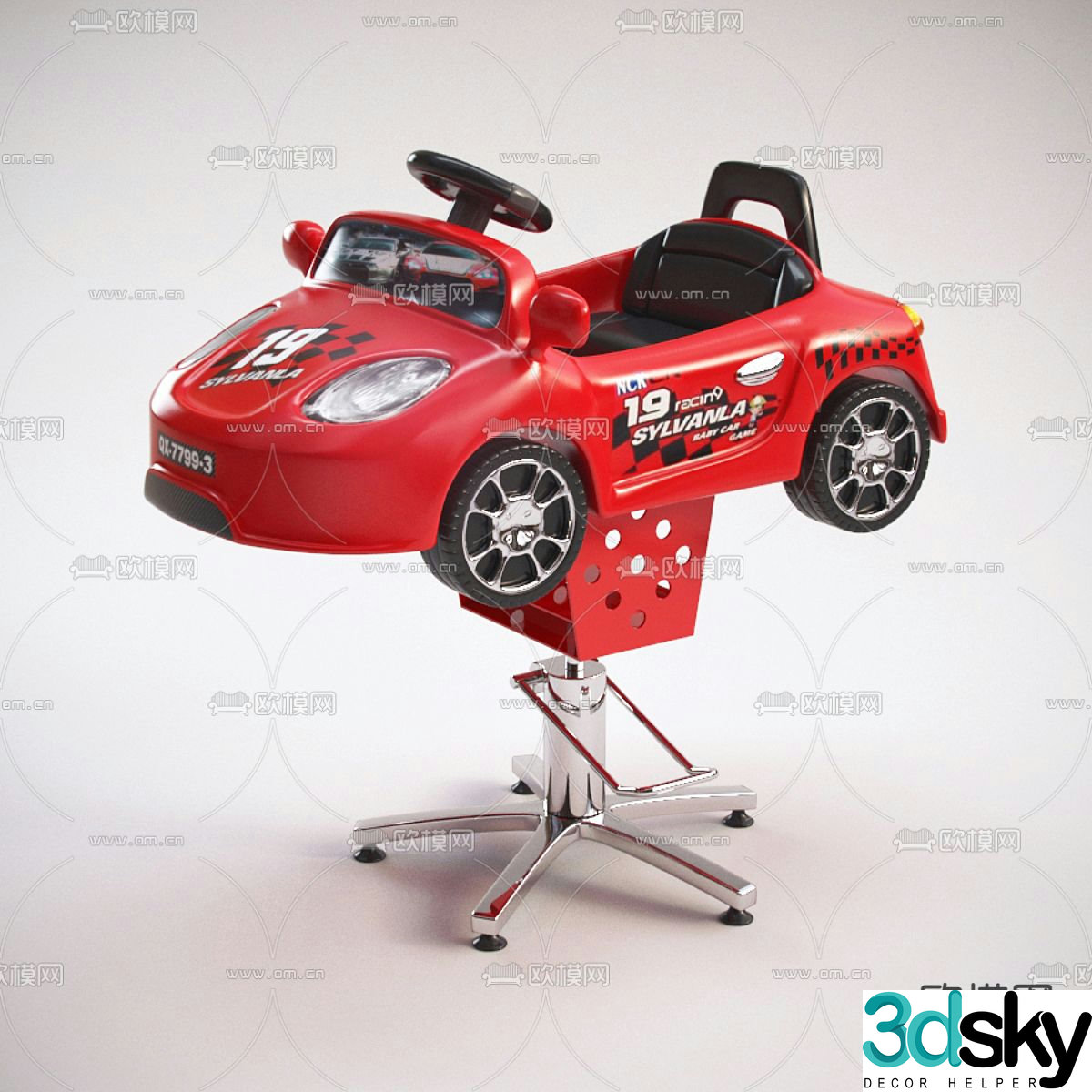 Children's barber seat 3d model