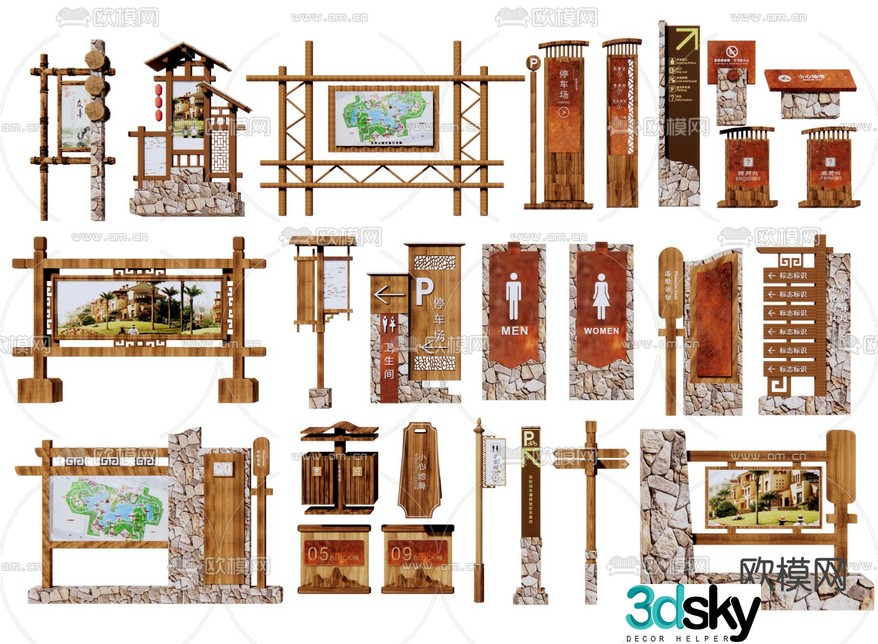 New Chinese style signage guide sign 3D model