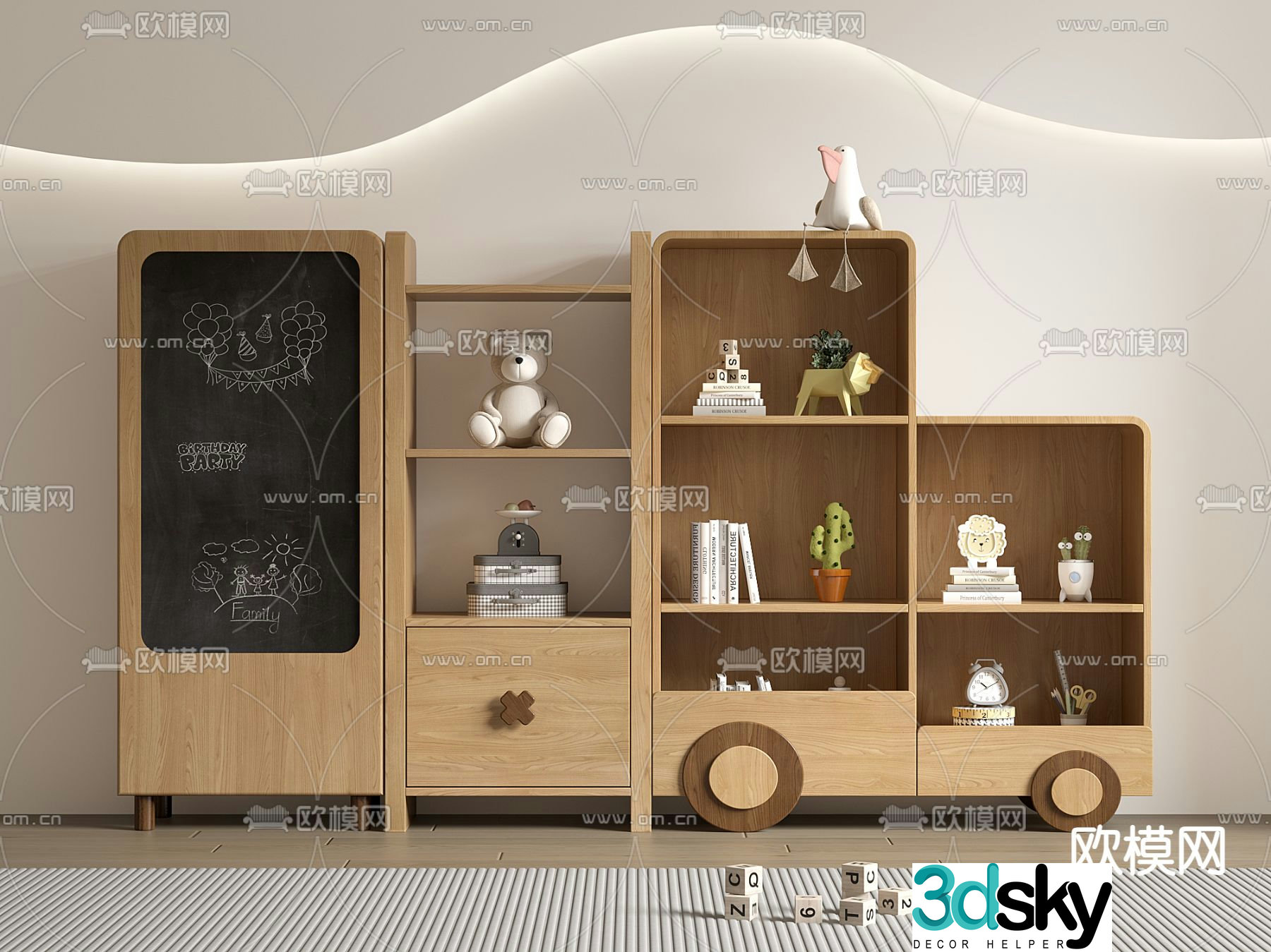 Children’s bookcase decorative cabinet 3d model