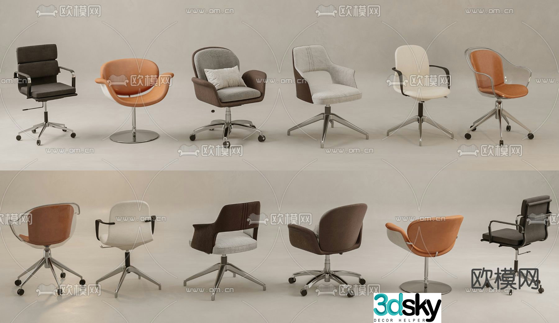 Office chair shift chair staff chair conference chair 3d model