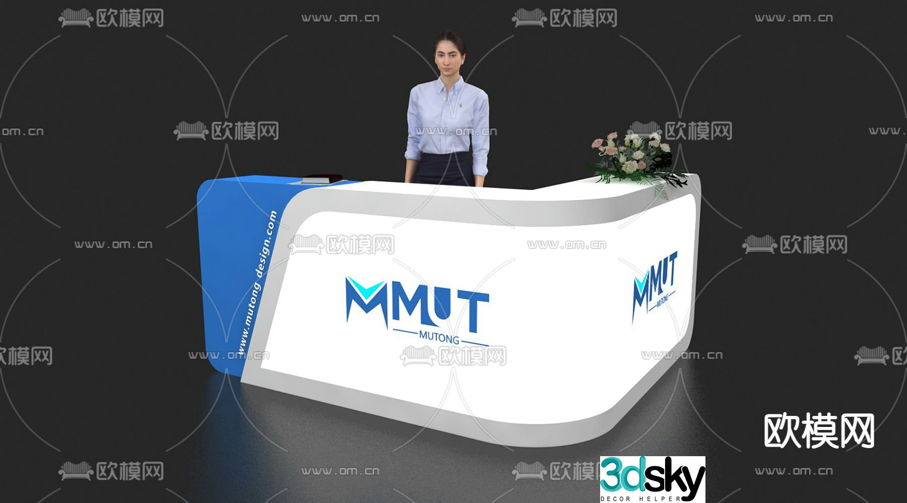 Front desk reception desk service desk 3d model