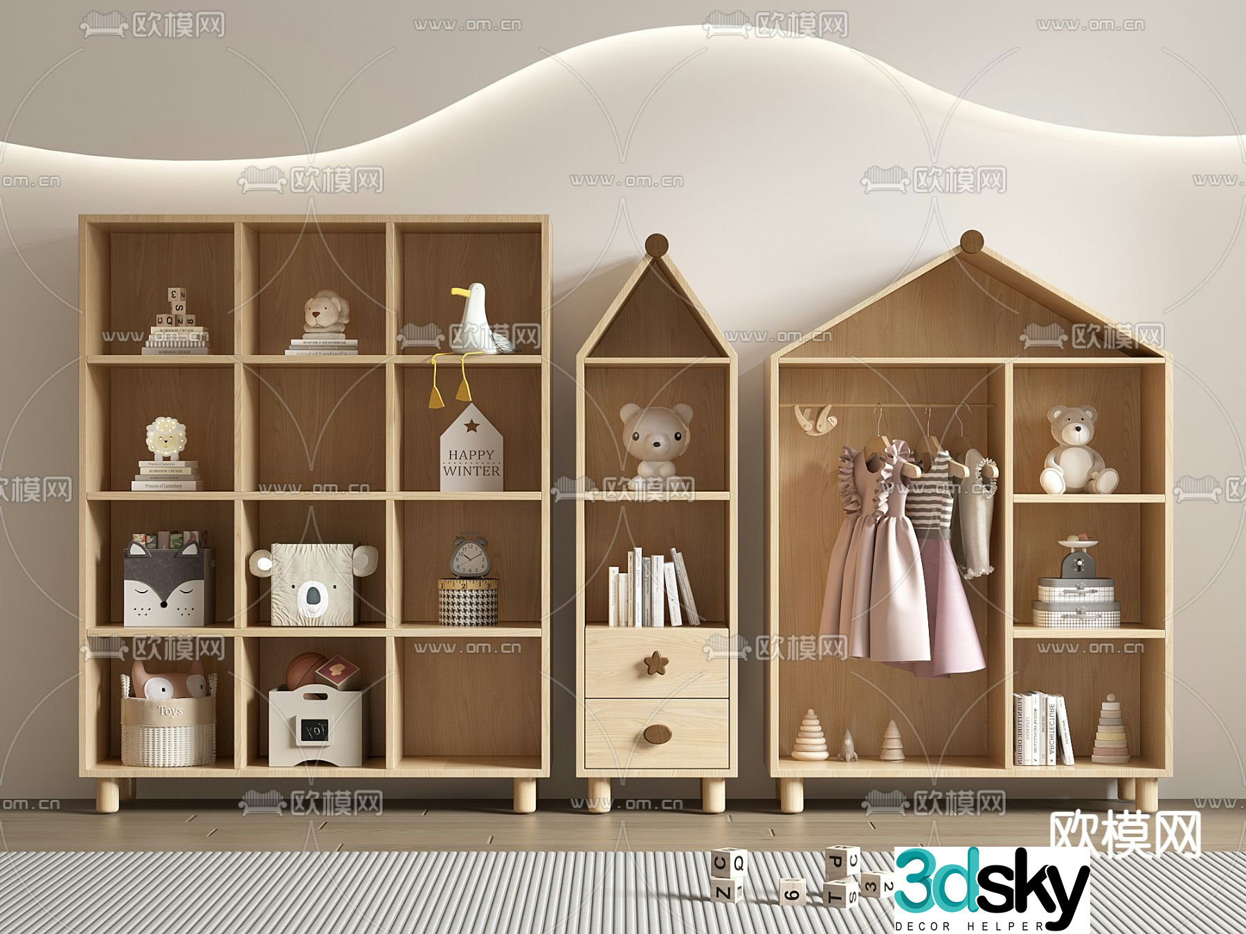 Children’s bookcase toy cabinet 3d model