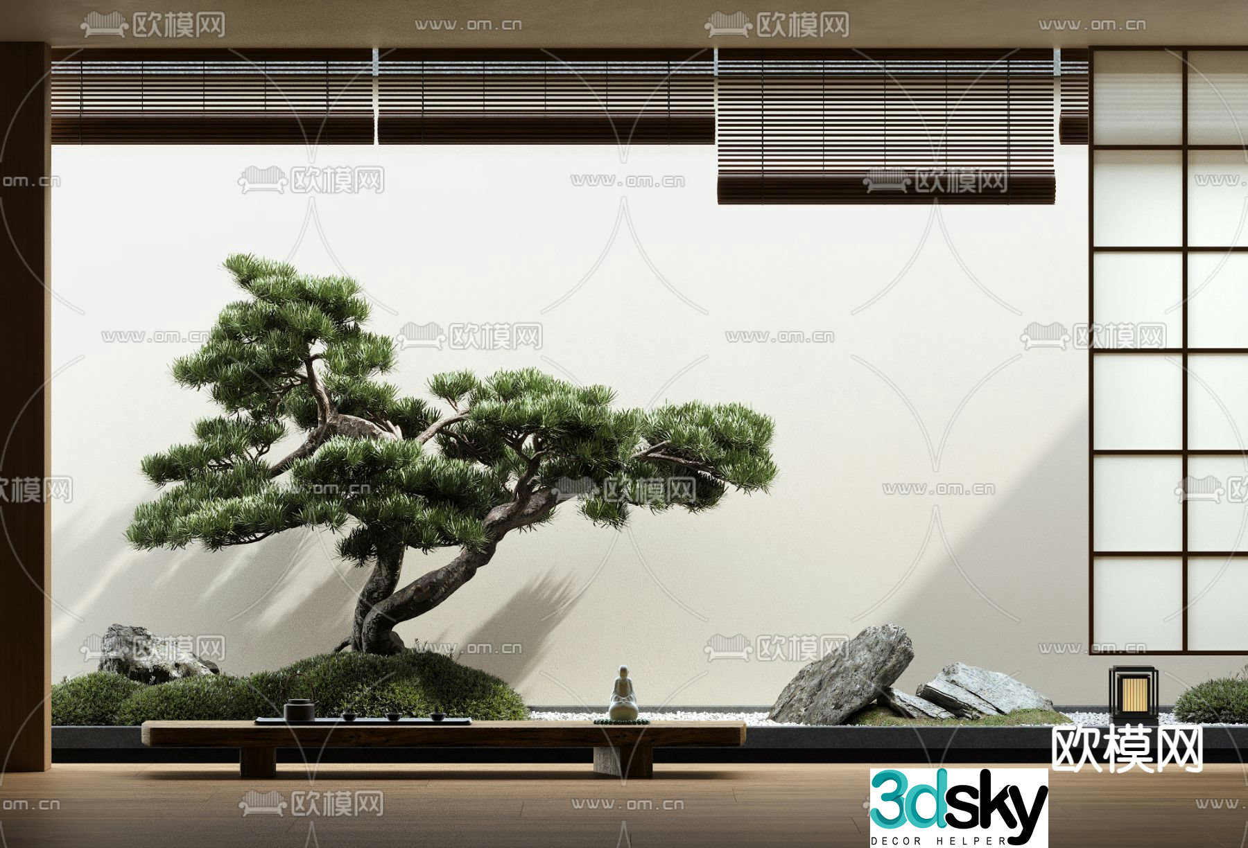 Landscape sketch pine tree landscaping landscape stone 3D model