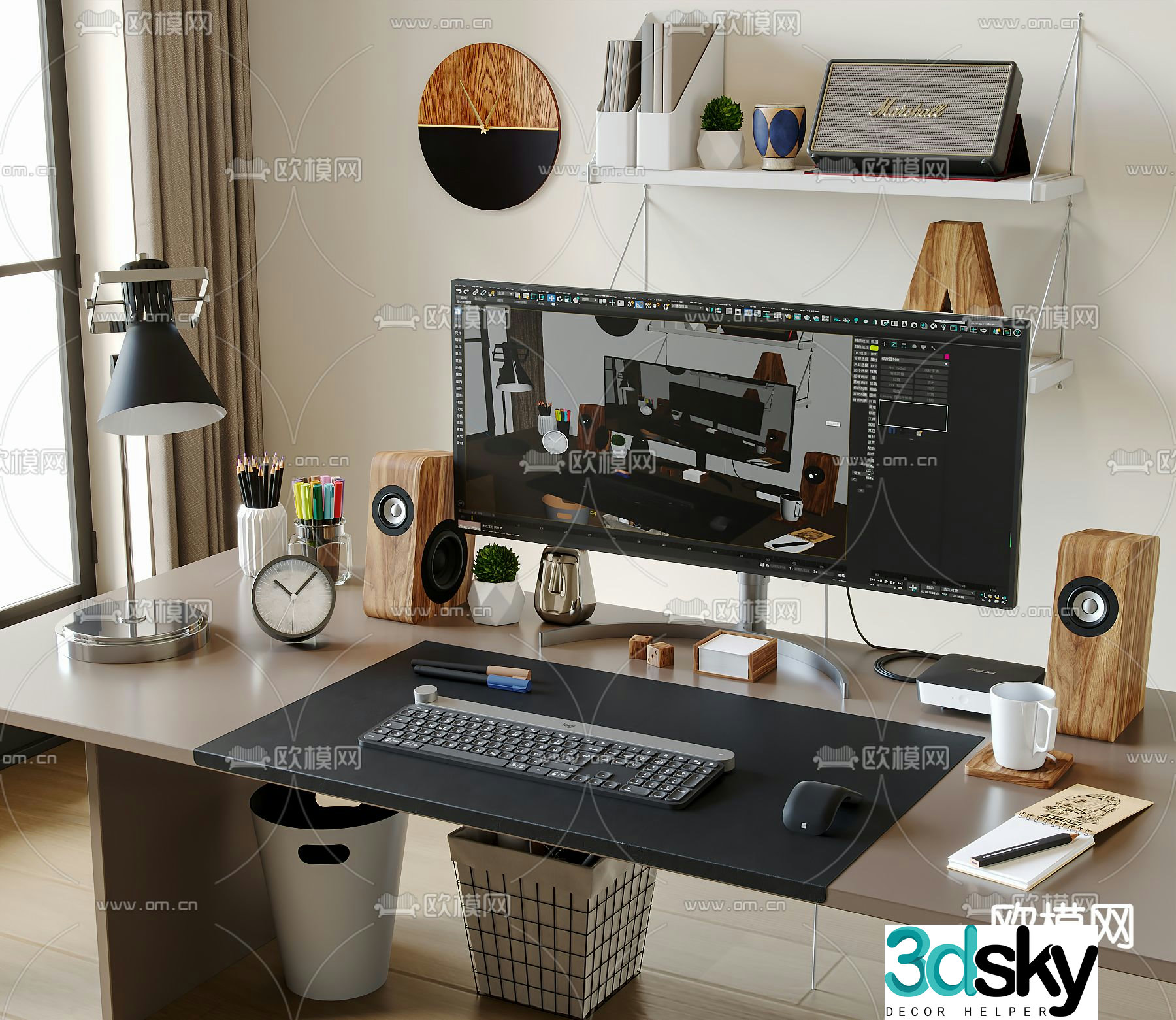 Office supplies computer desk lamp audio 3d model