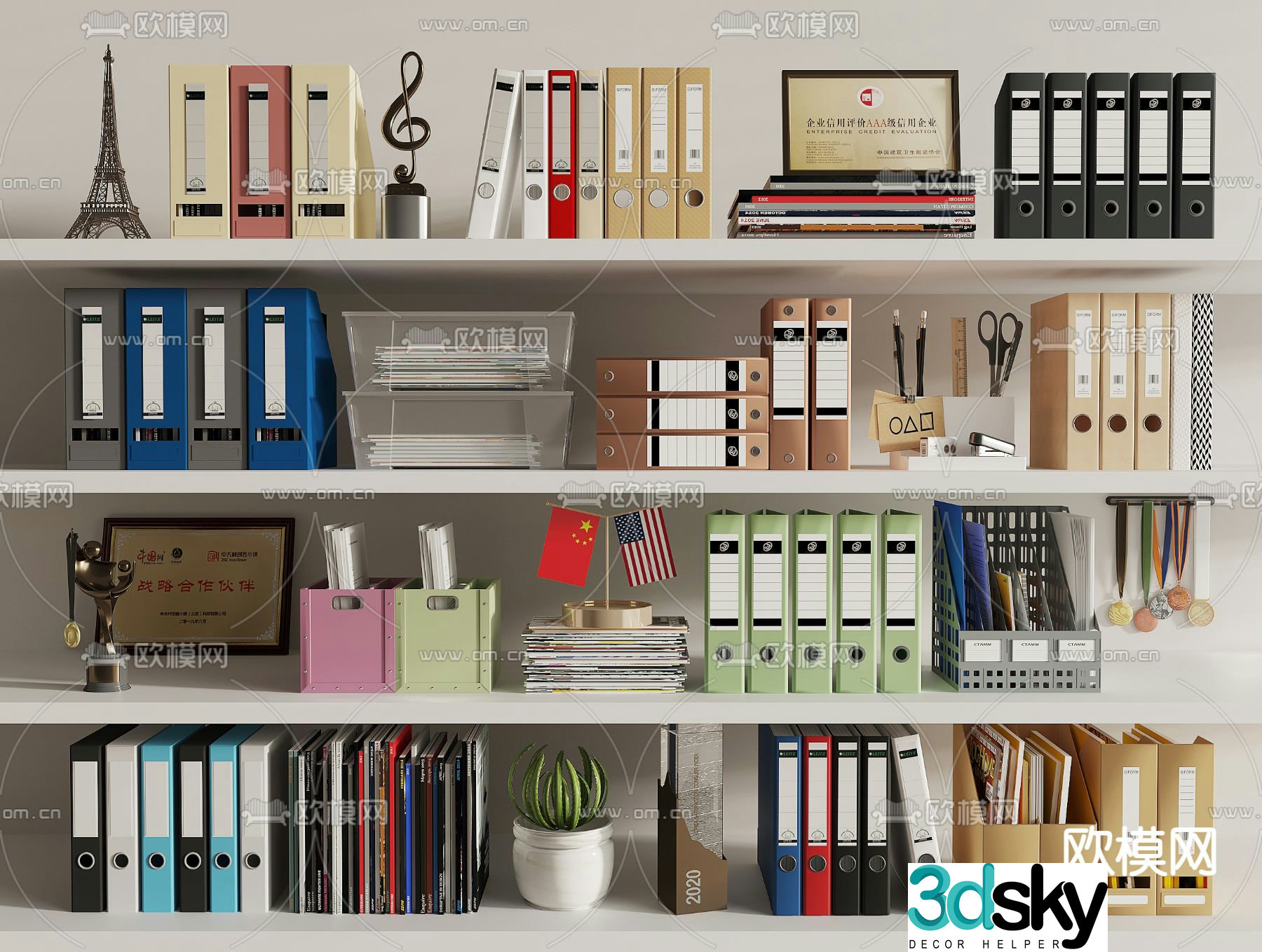 Office supplies folder stationery 3d model
