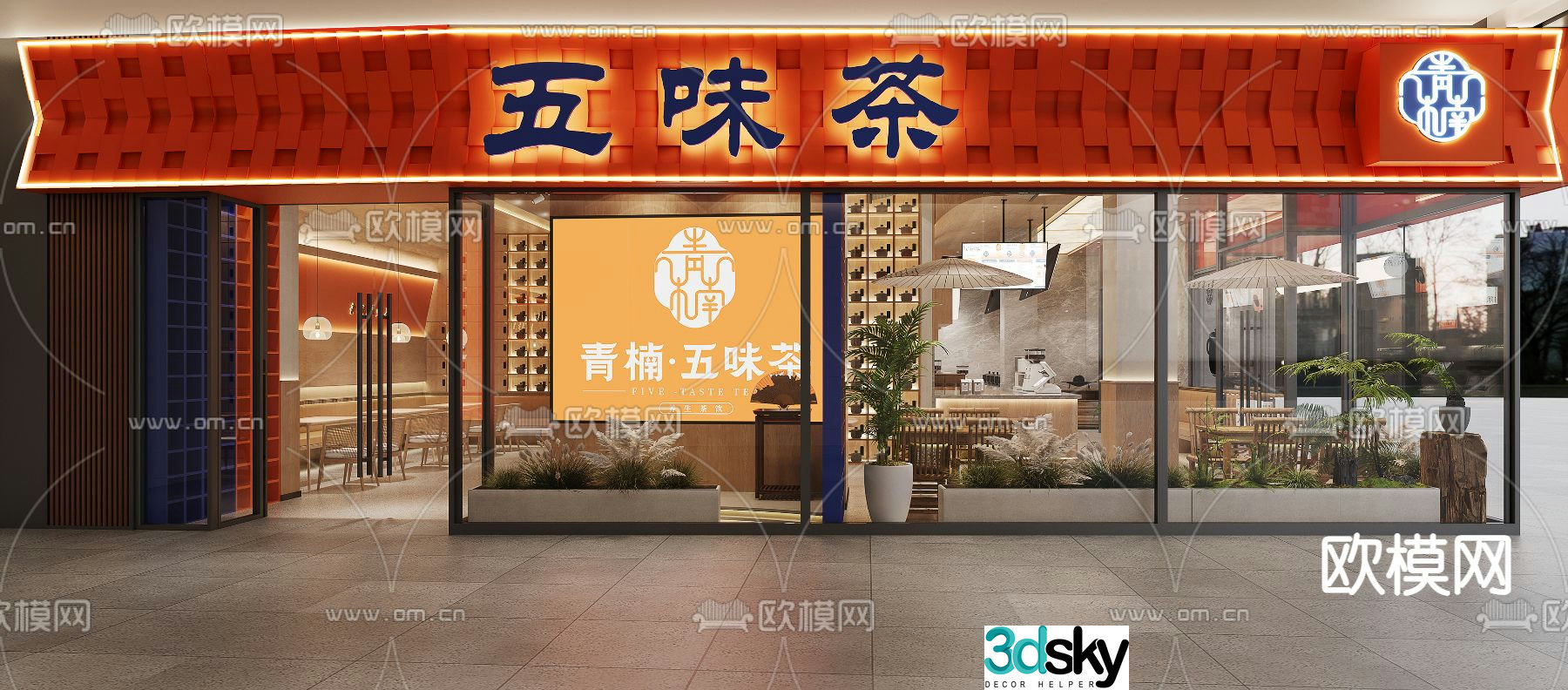 Milk tea shop front facade 3d model