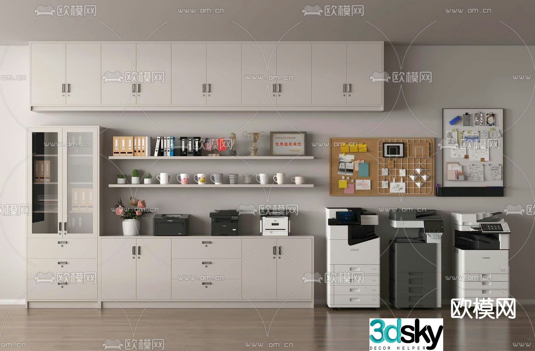 Printer File Cabinet Copier Office Supplies Stationery 3D Model