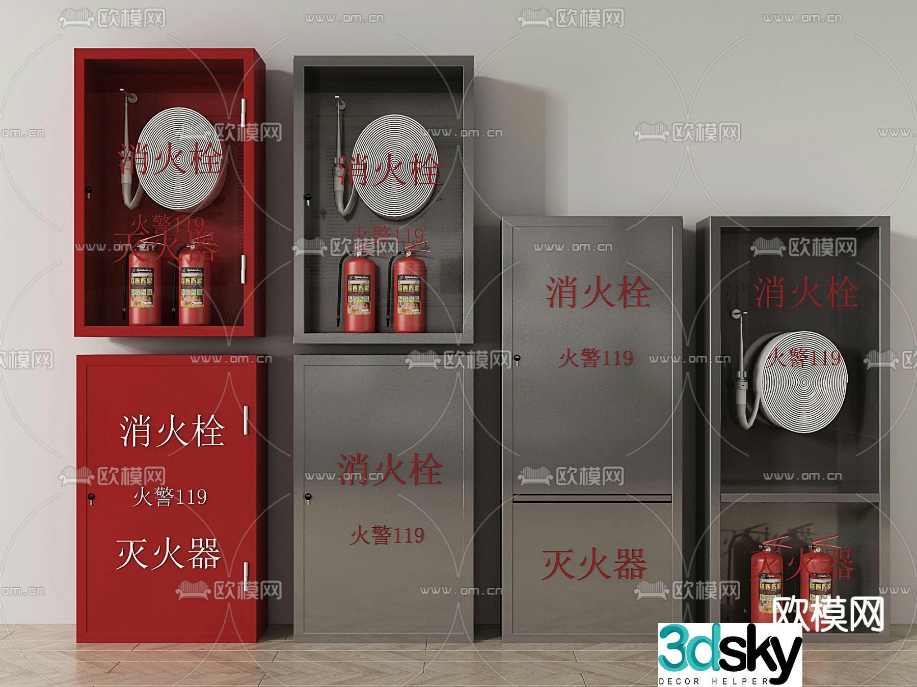 fire hydrant fire hydrant fire equipment 3d model