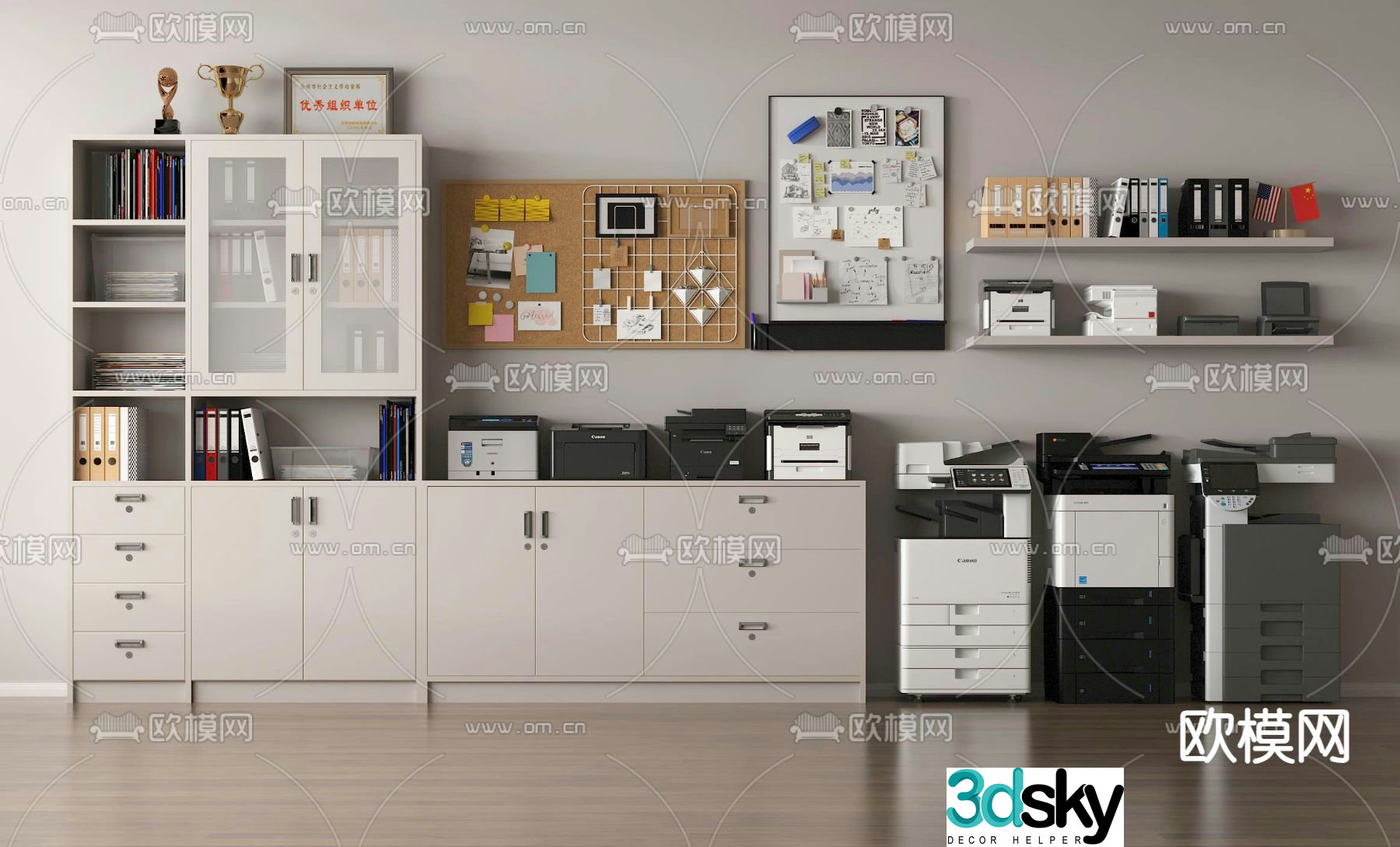 Printer File Cabinet Copier Note Wall Office Supplies 3D Model