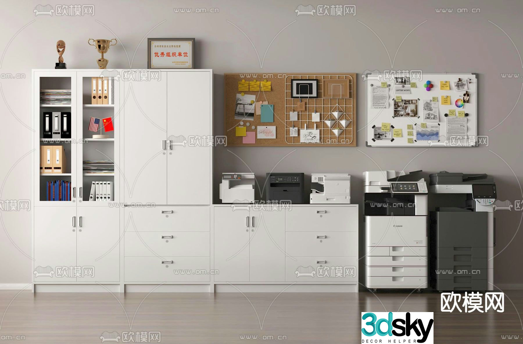 Printer File Cabinet Copier Note Wall Office Supplies 3D Model