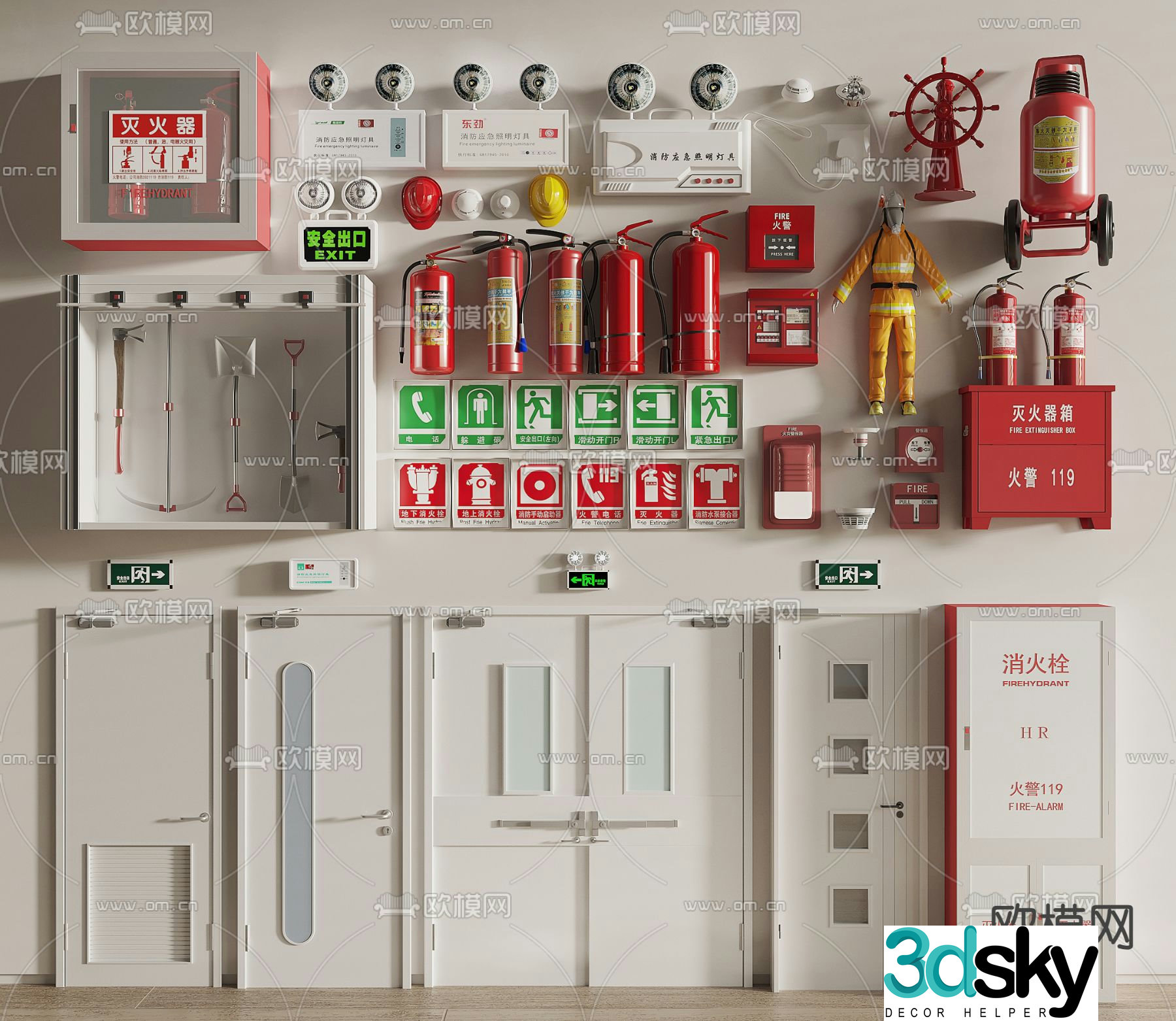 Fire equipment safety door fire extinguisher fire hydrant 3d model