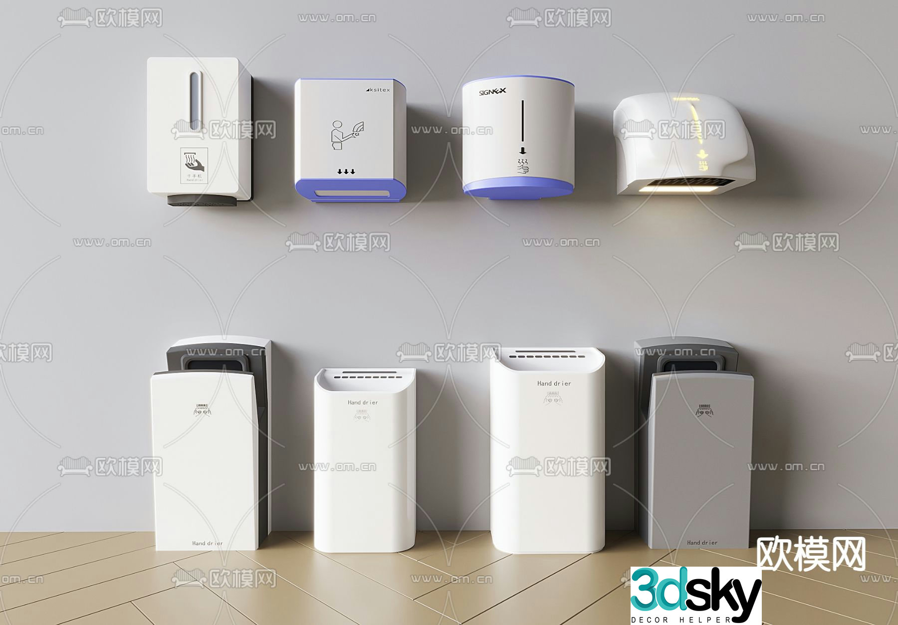 Hand dryer, hand dryer, dryer 3d model