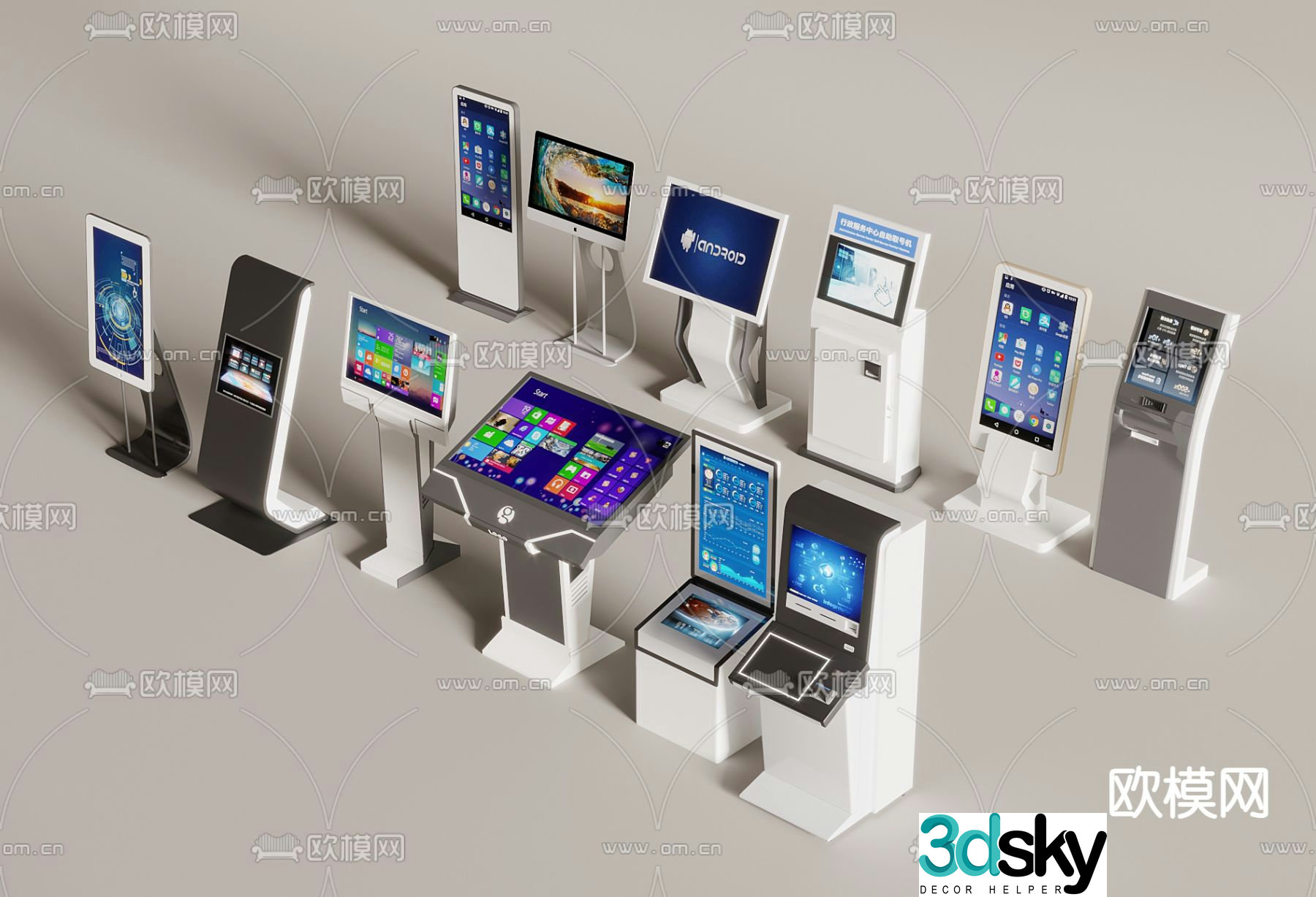 Cash machine, registration machine, touch all-in-one machine 3D model