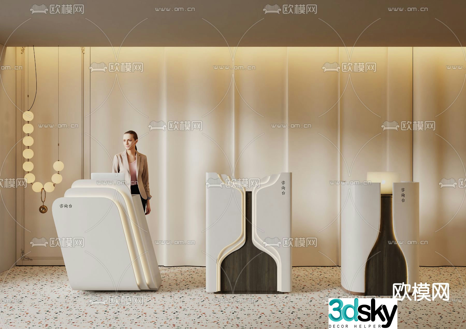 Front desk information desk reception desk service desk 3d model