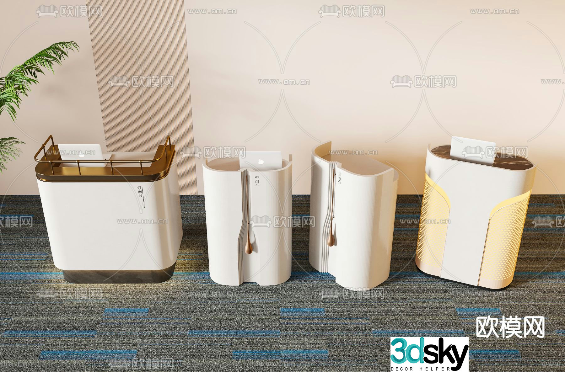 Front desk information desk reception desk service desk 3d model