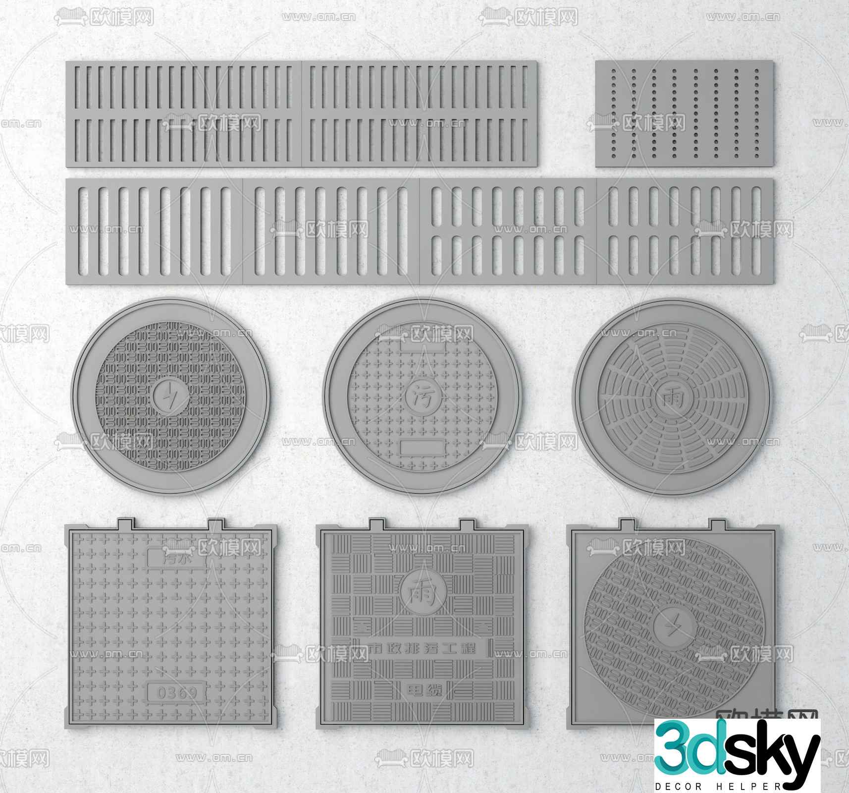 Drainage manhole cover, sewer, drainage channel 3d model