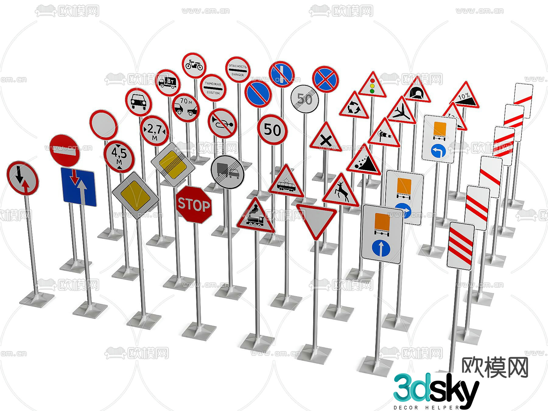 road sign warning sign 3d model