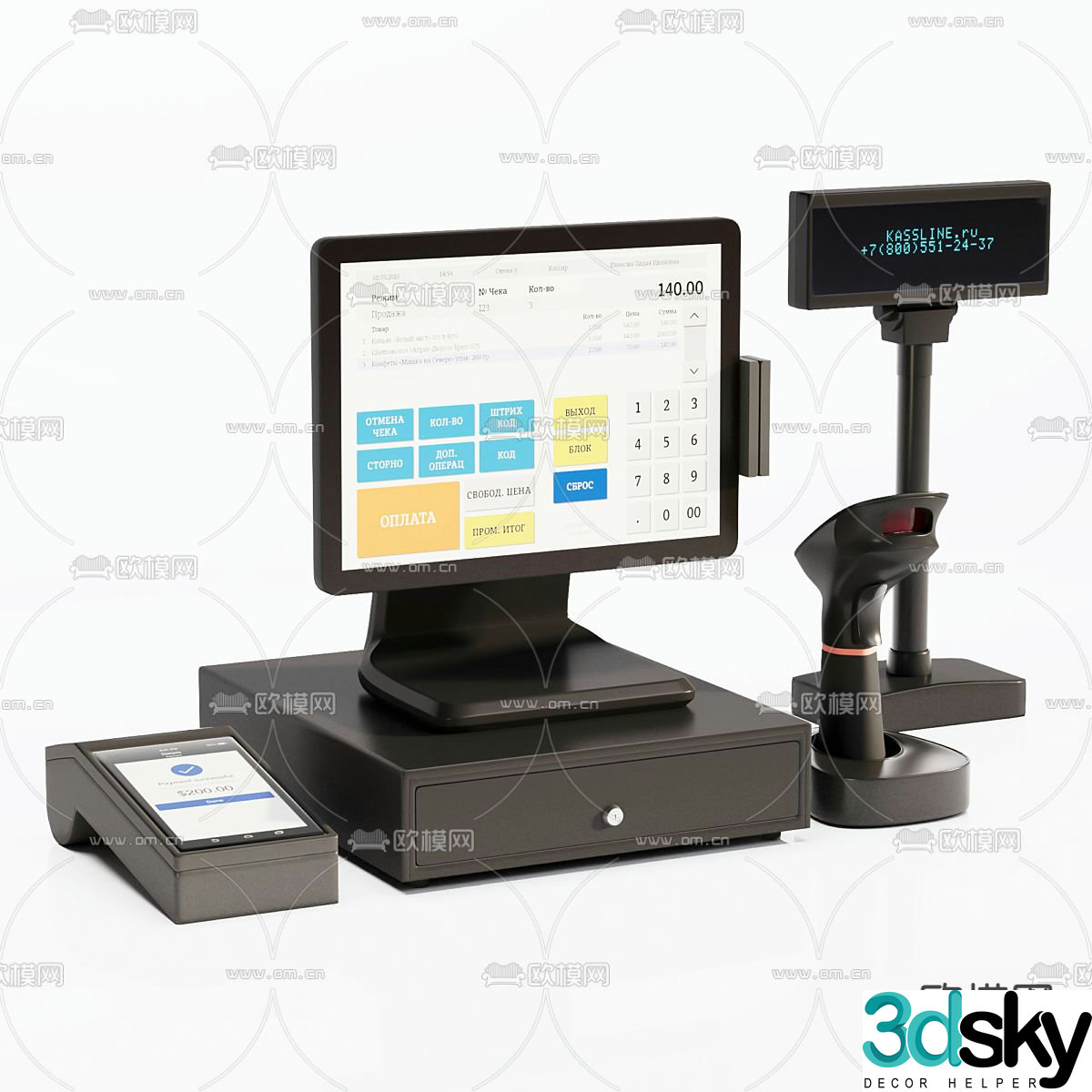 Cash register, settlement machine, checkout machine, scanner 3D model