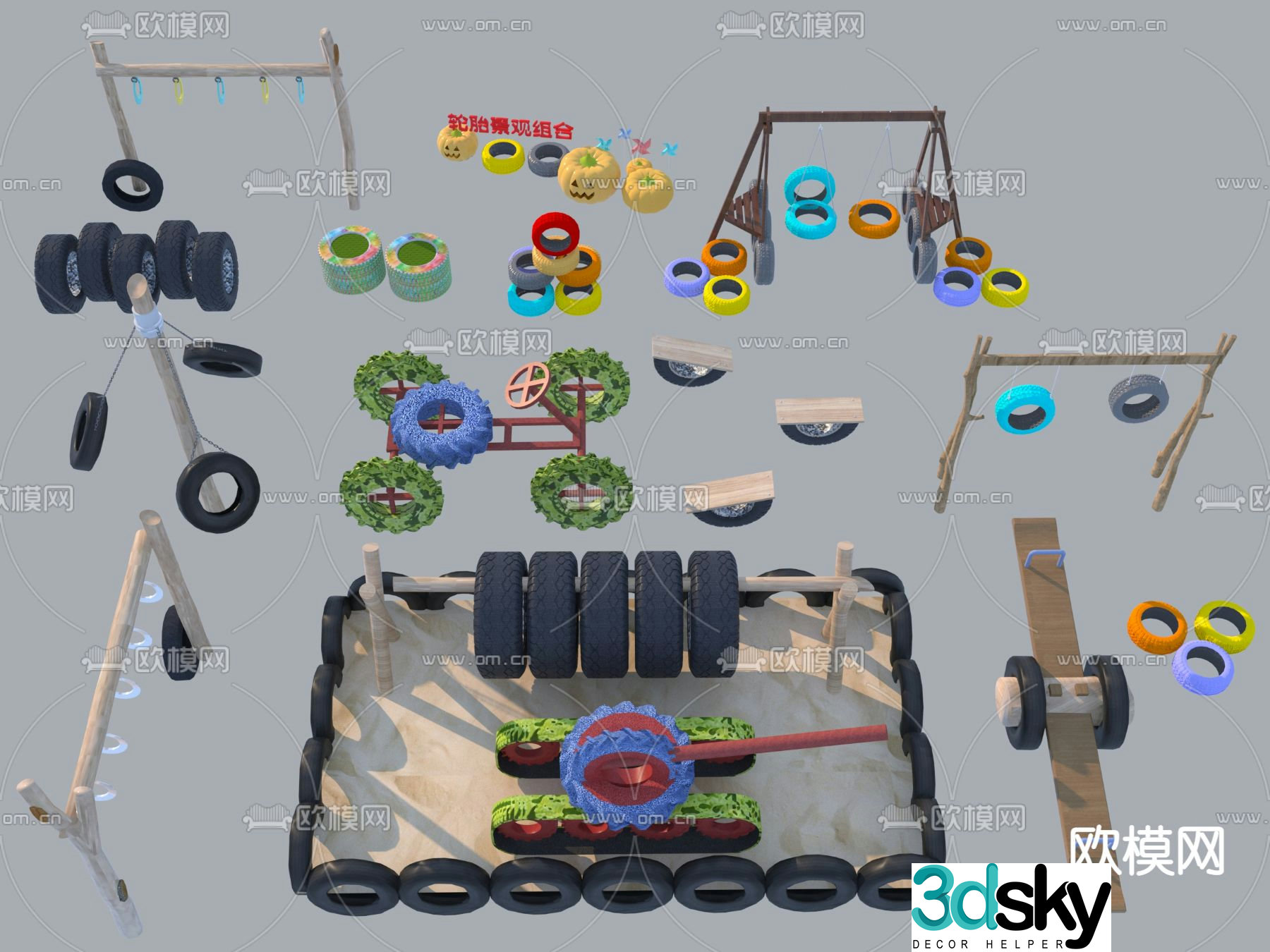 Amusement equipment tire flower box tire swing 3d model