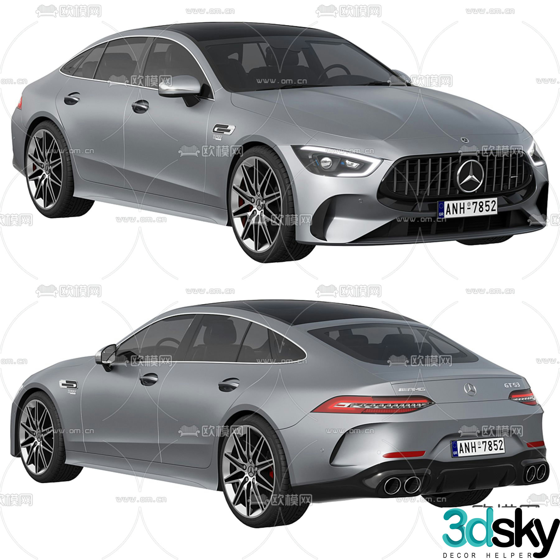 Mercedes Benz car 3d model