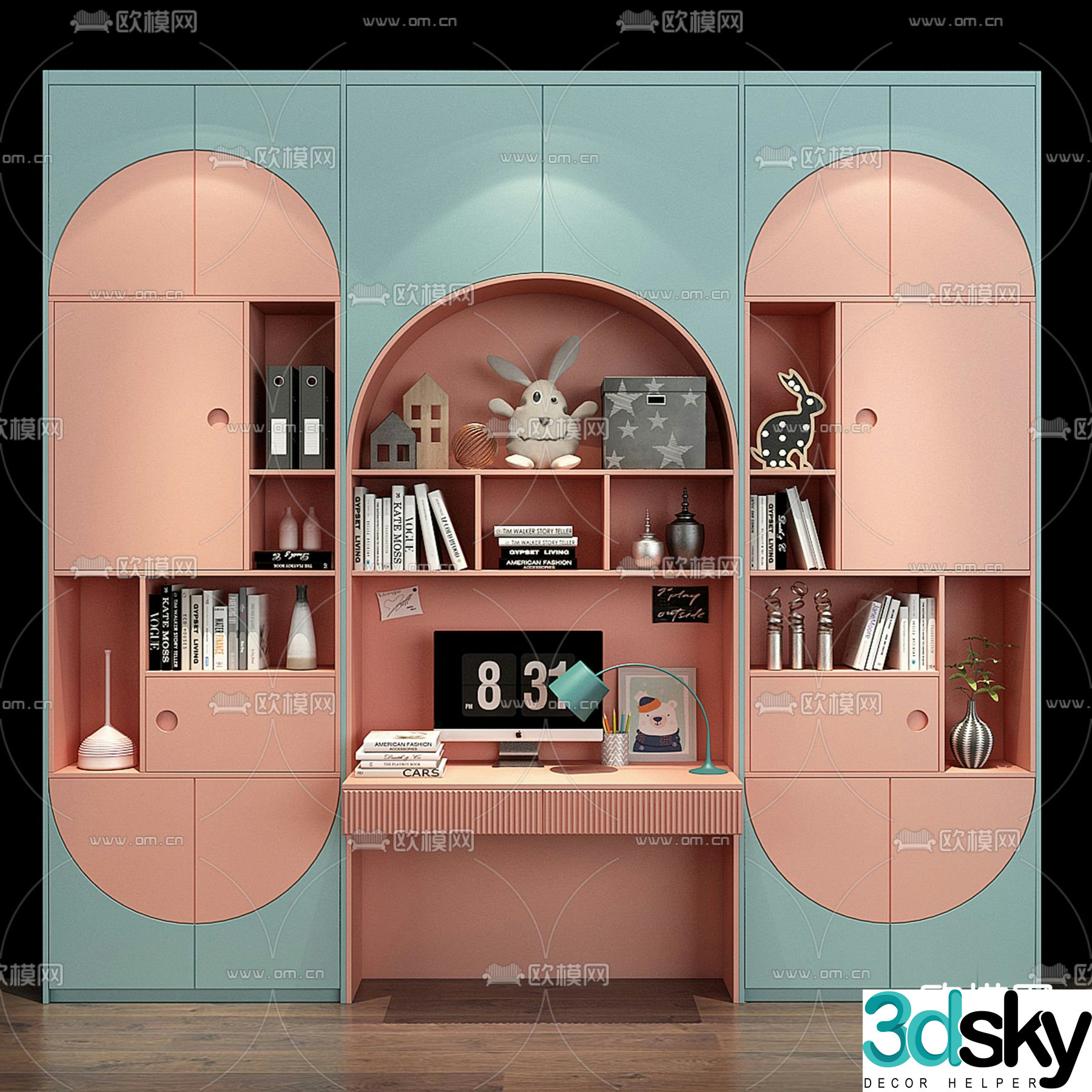 Children’s cabinet toy cabinet bookcase 3d model