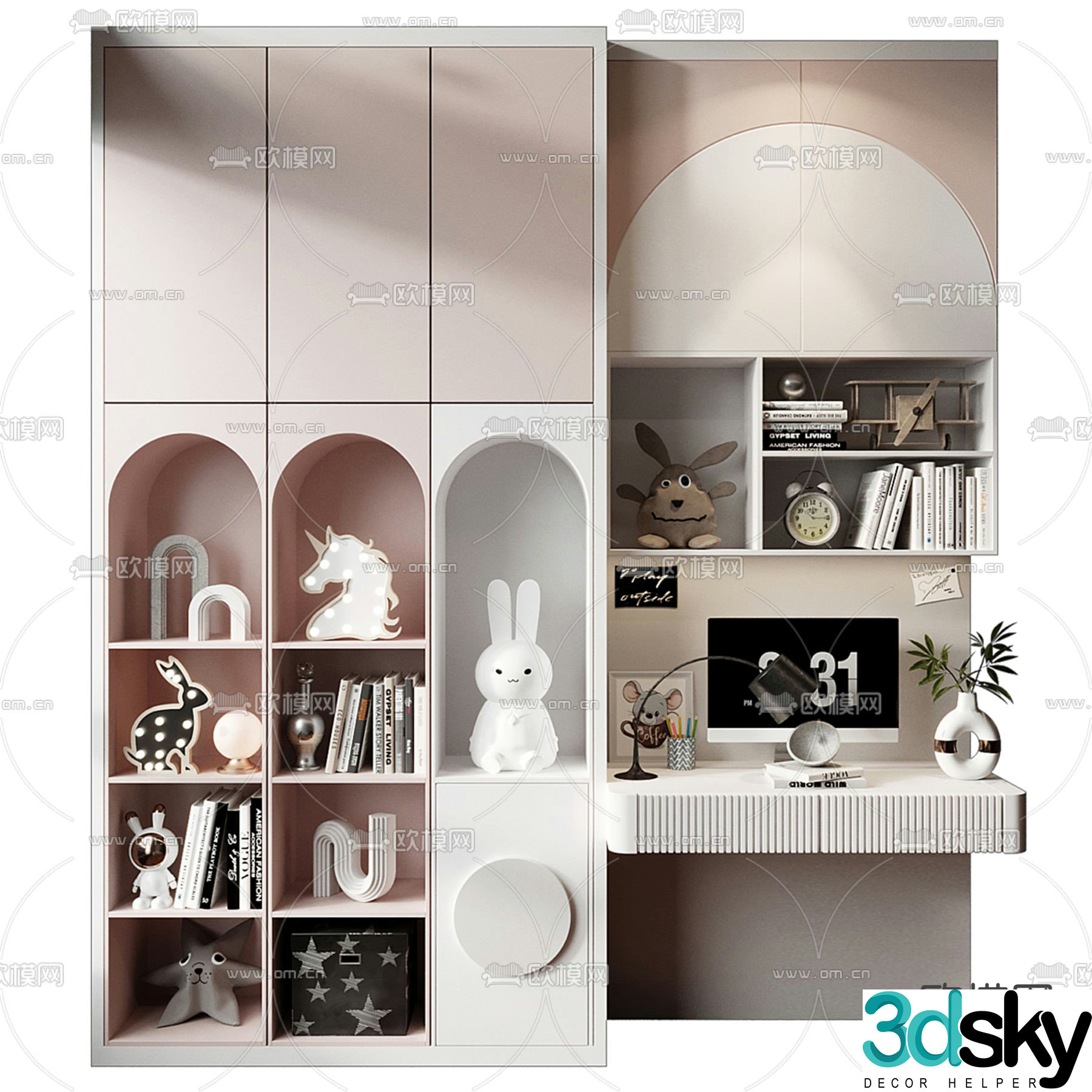 Children’s bookcase toy cabinet 3d model
