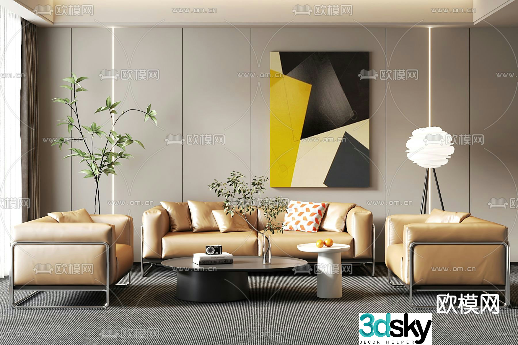 Office sofa leather sofa 3d model
