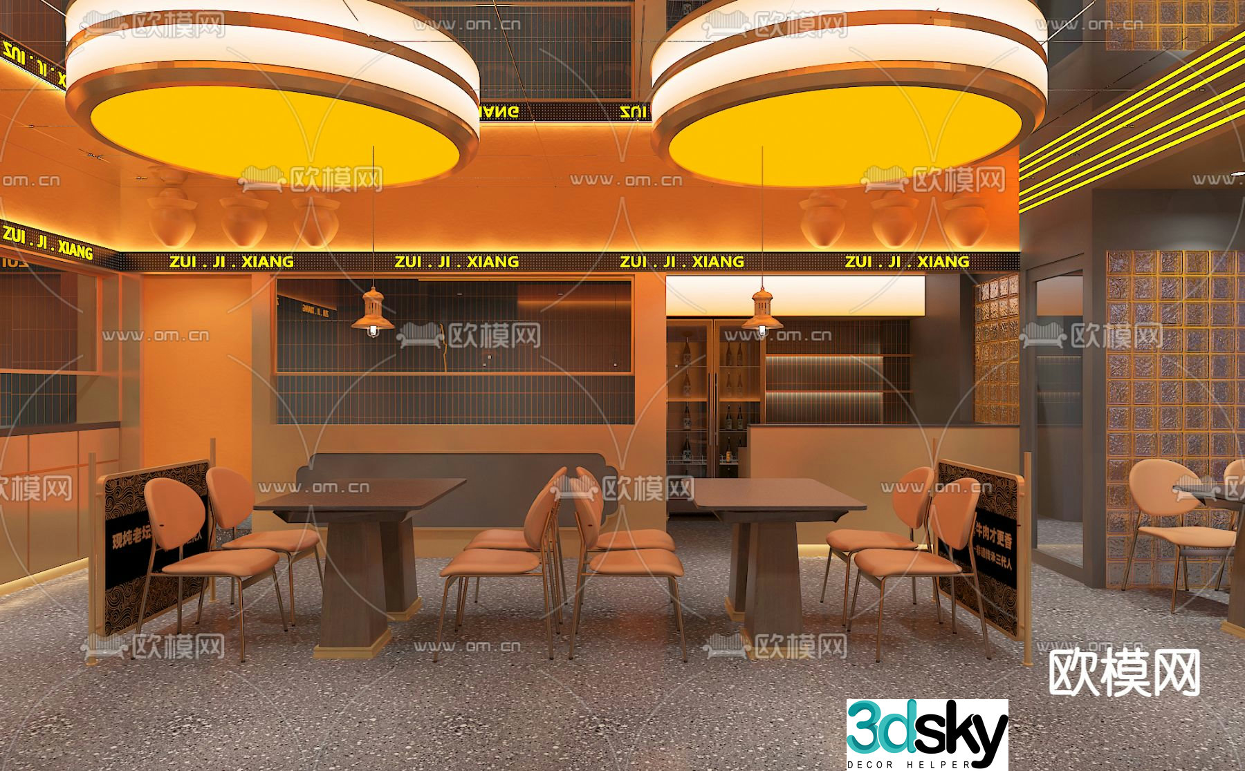 Internet celebrity restaurant 3D model