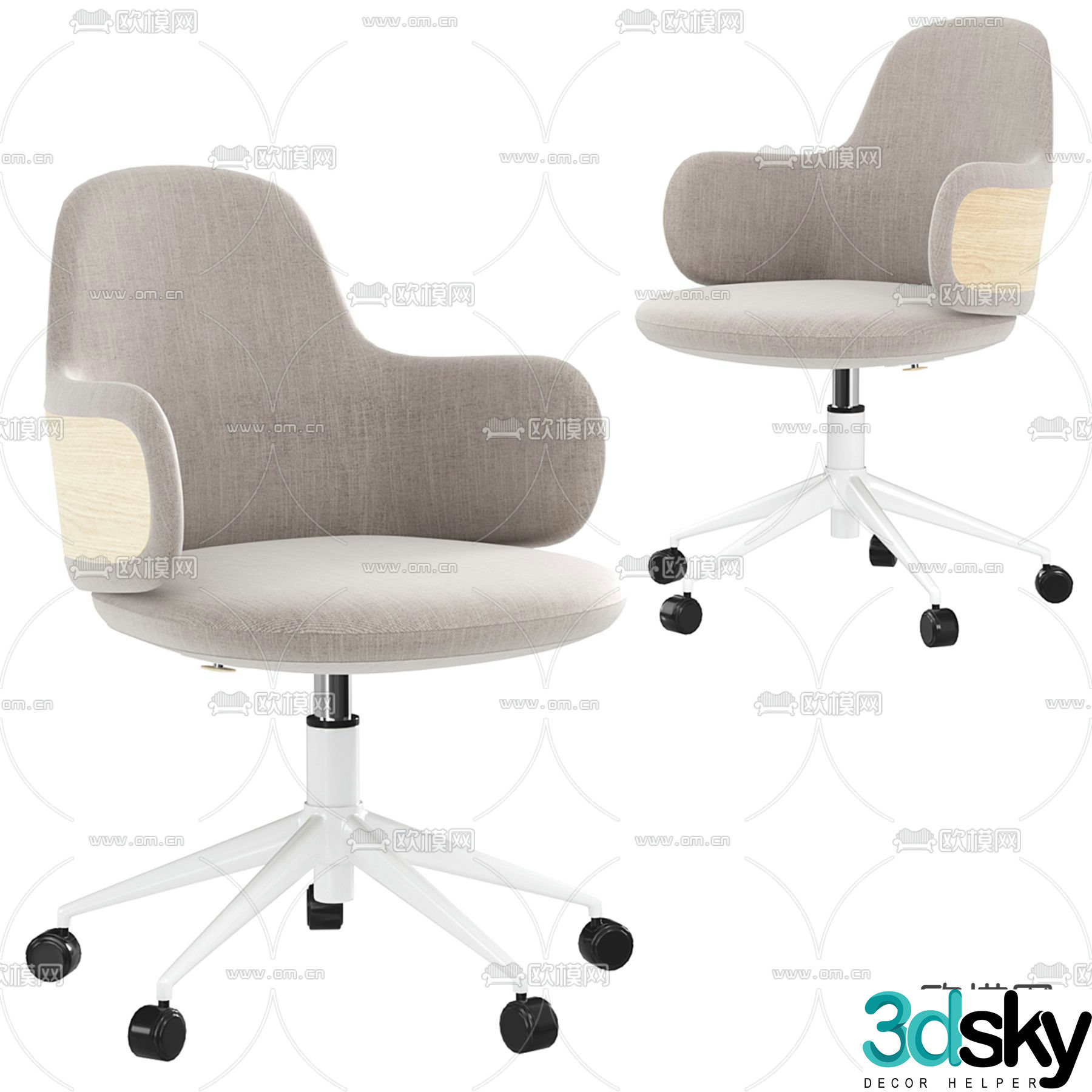Alki Lan office chair shift chair swivel chair 3d model