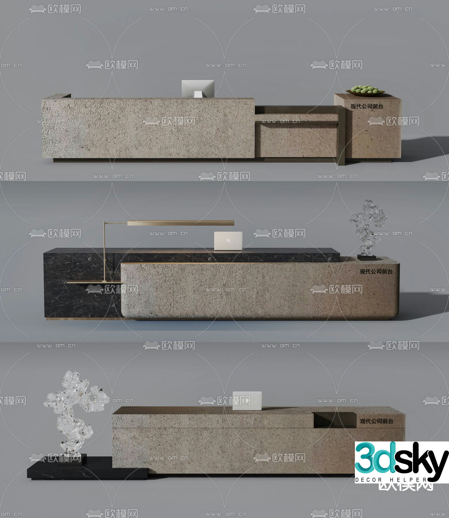 Front desk service desk reception desk information desk 3d model