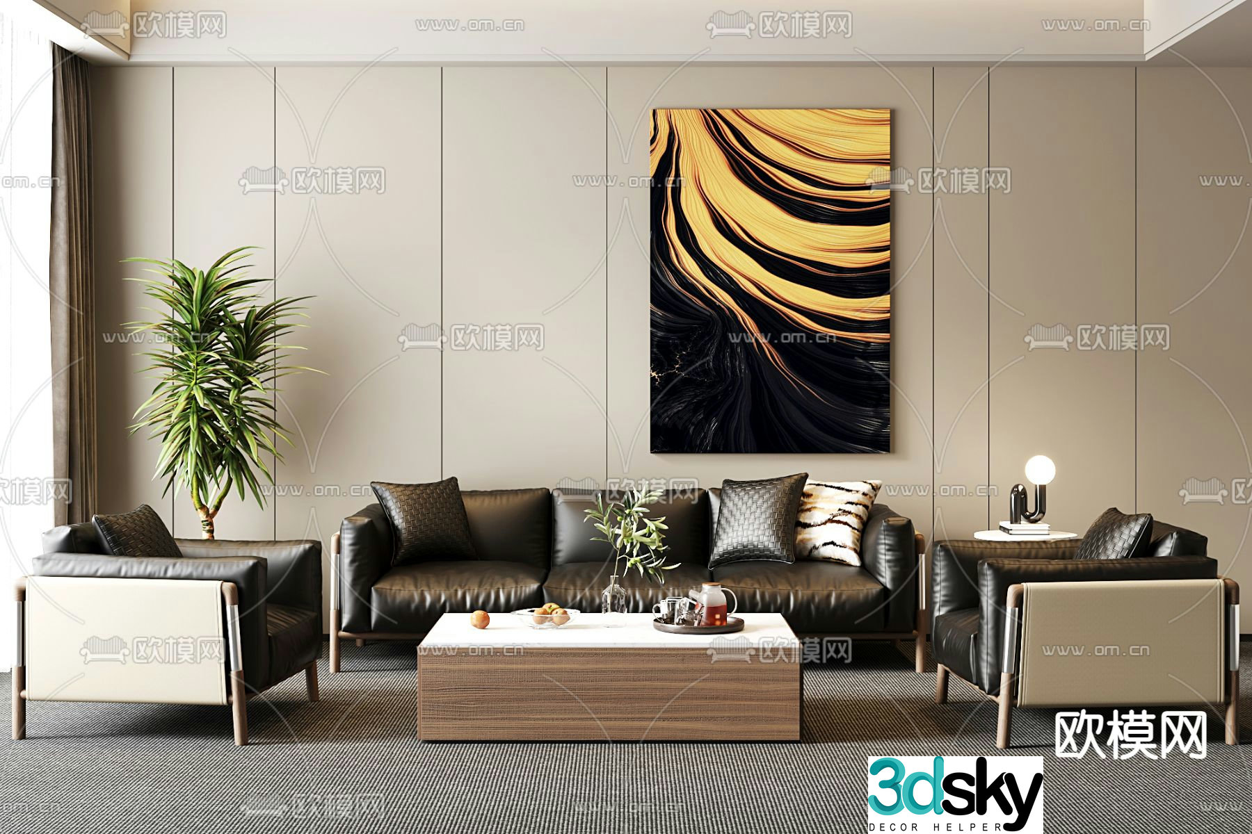 Office sofa leather sofa 3d model