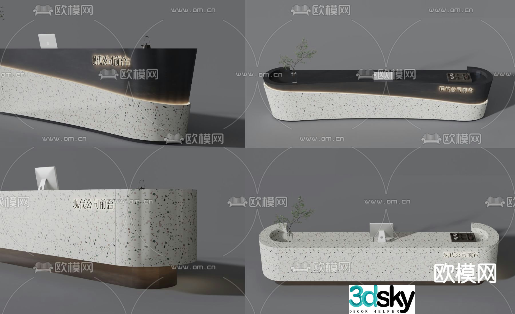 Front desk information desk reception desk service desk 3d model