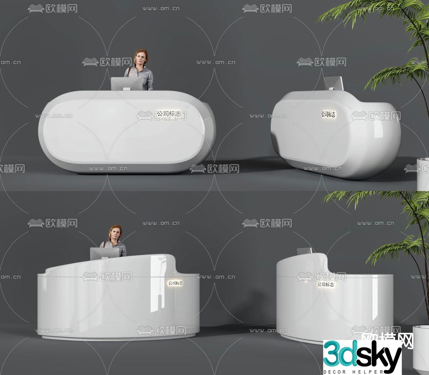 Front desk reception desk service desk information desk 3d model