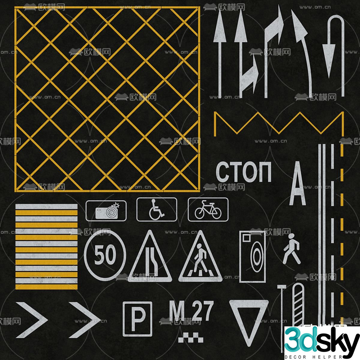 road signs traffic instructions markings free 3d model