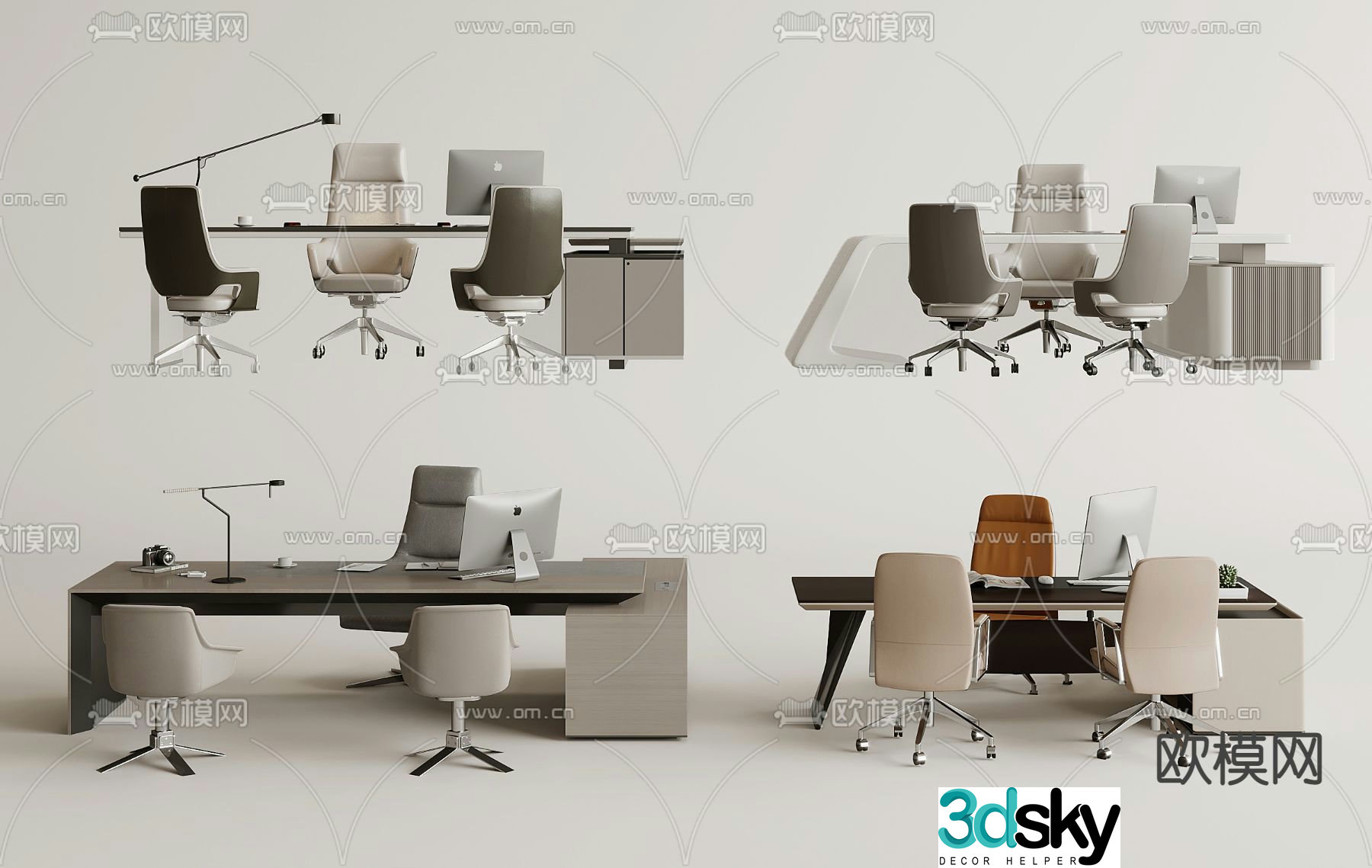 Office desk desk desk supervisor desk boss desk 3D model