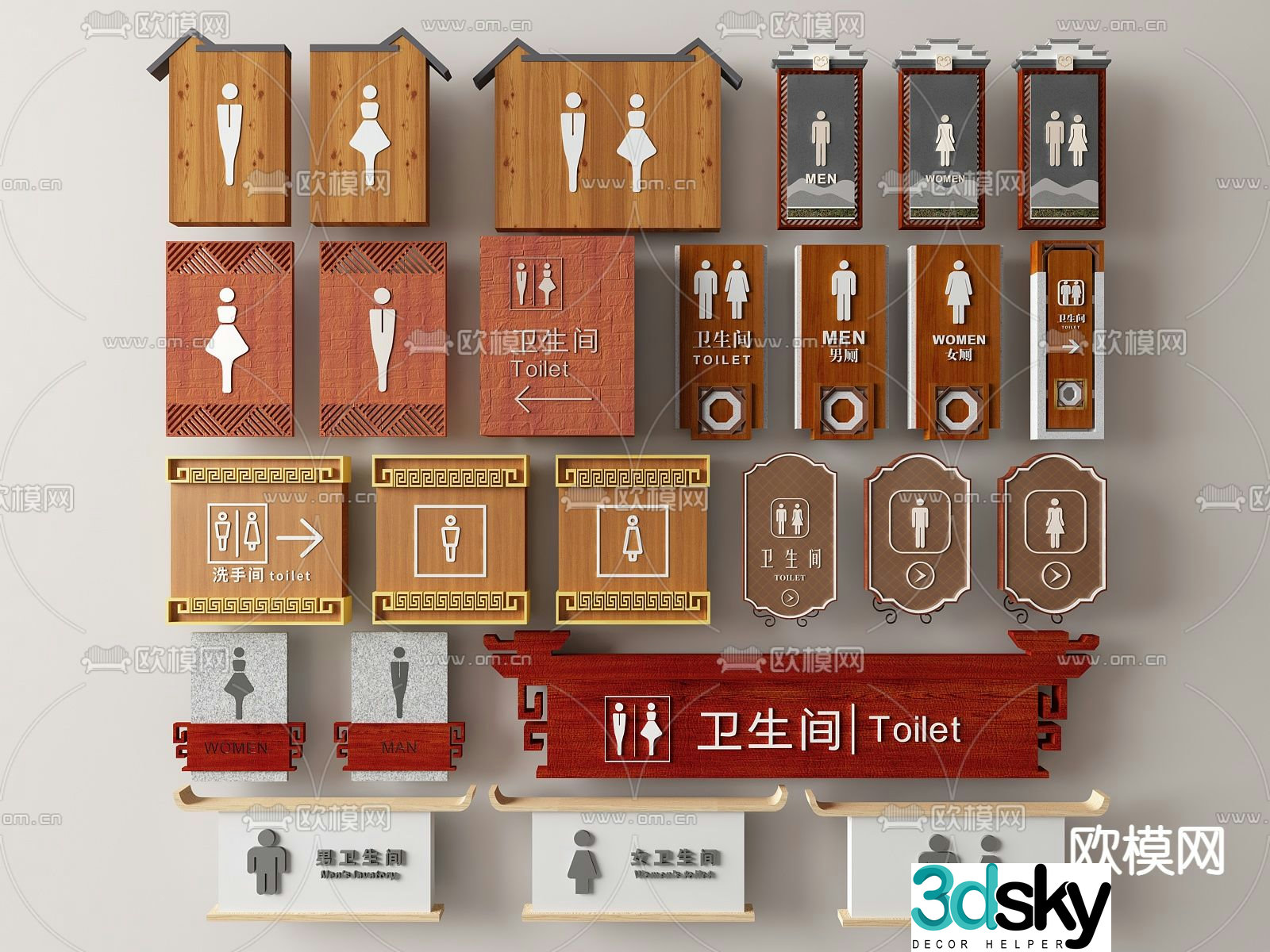 Bathroom signs restroom signs 3d model