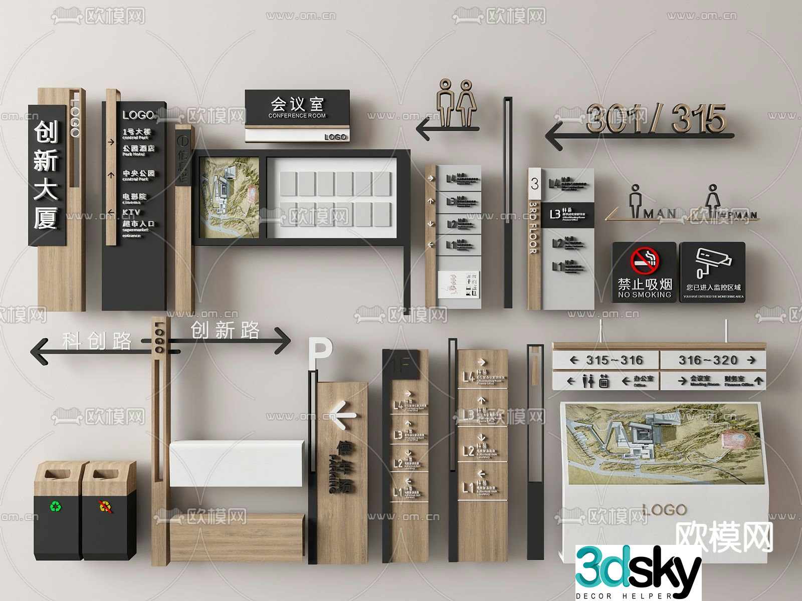 Office building signage guide system guide sign real estate sign 3d model