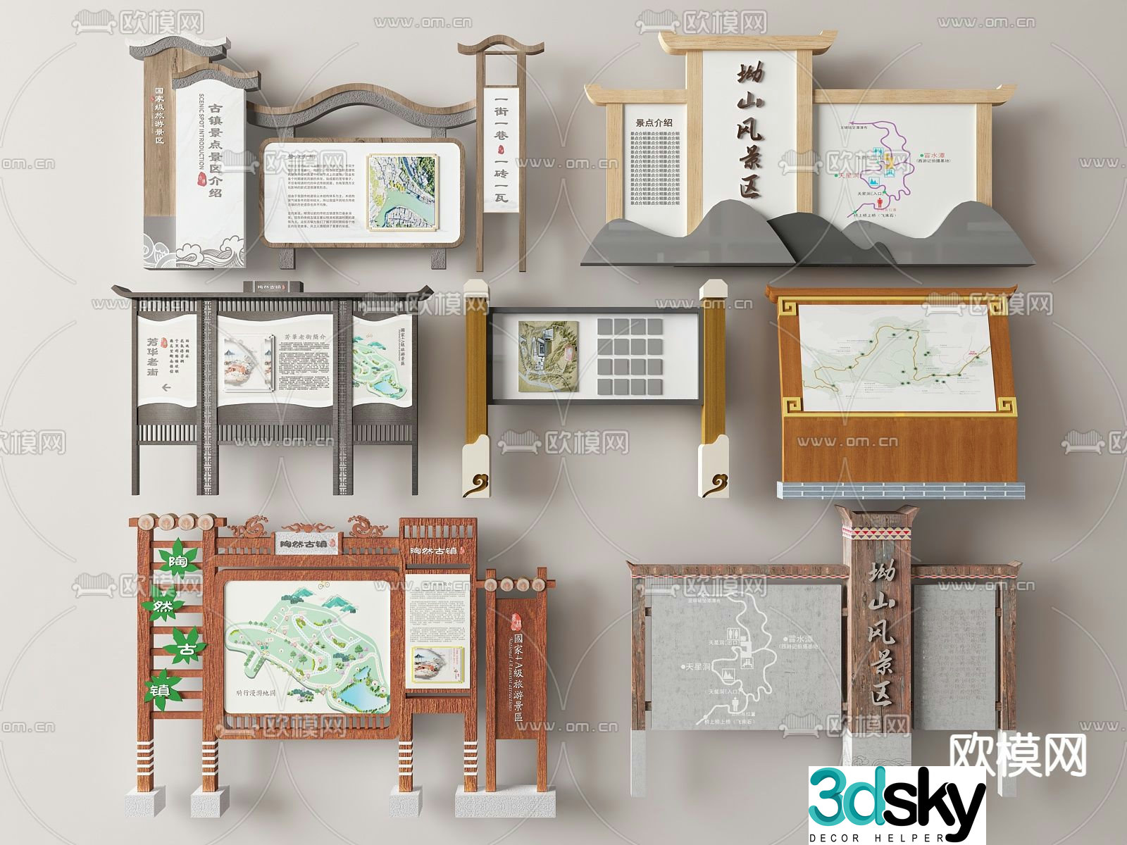 Scenic spot publicity board, guide board, signboard, bulletin board 3D model