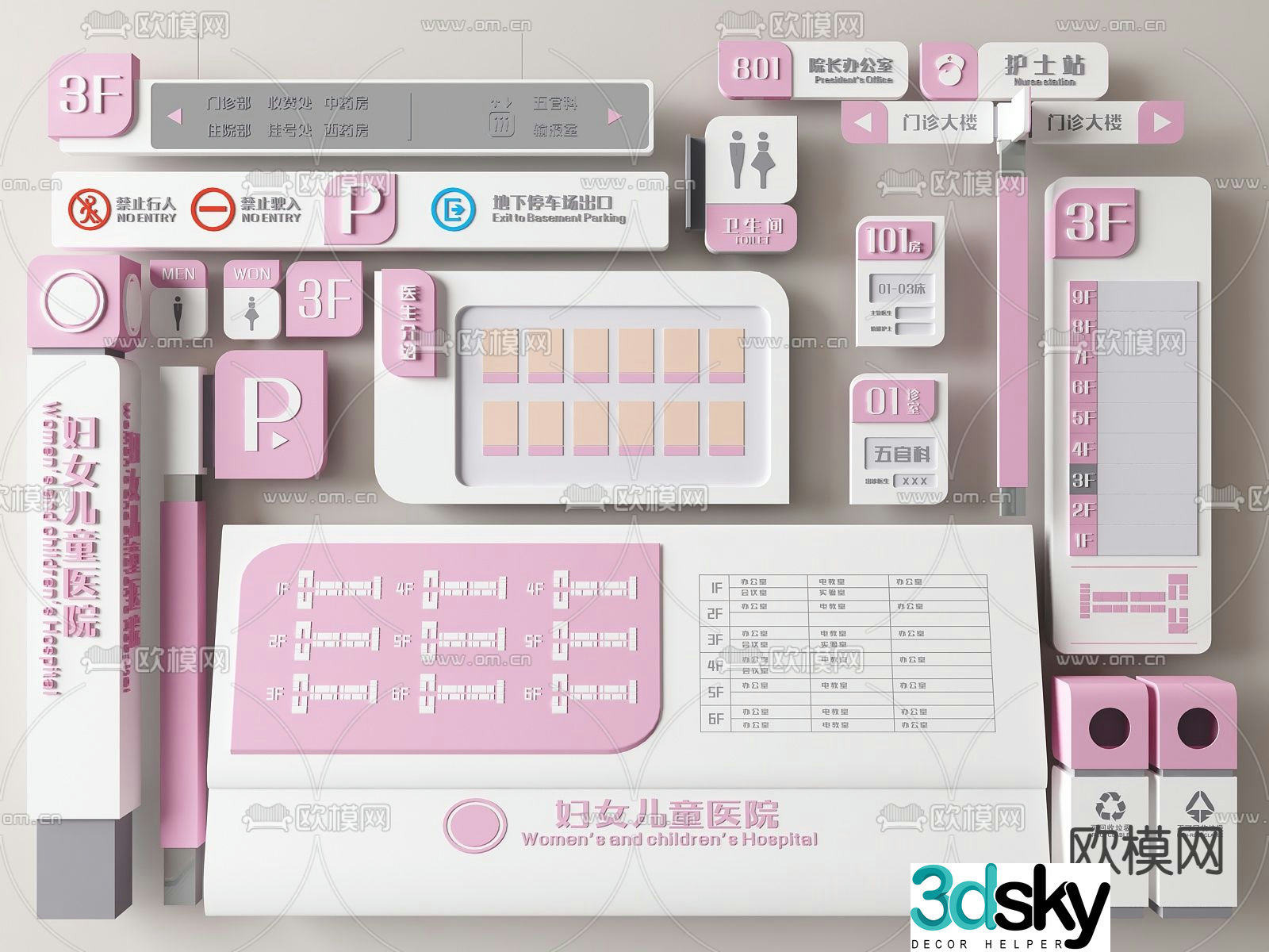 Hospital guide sign, sign, guide system, identification sign 3d model