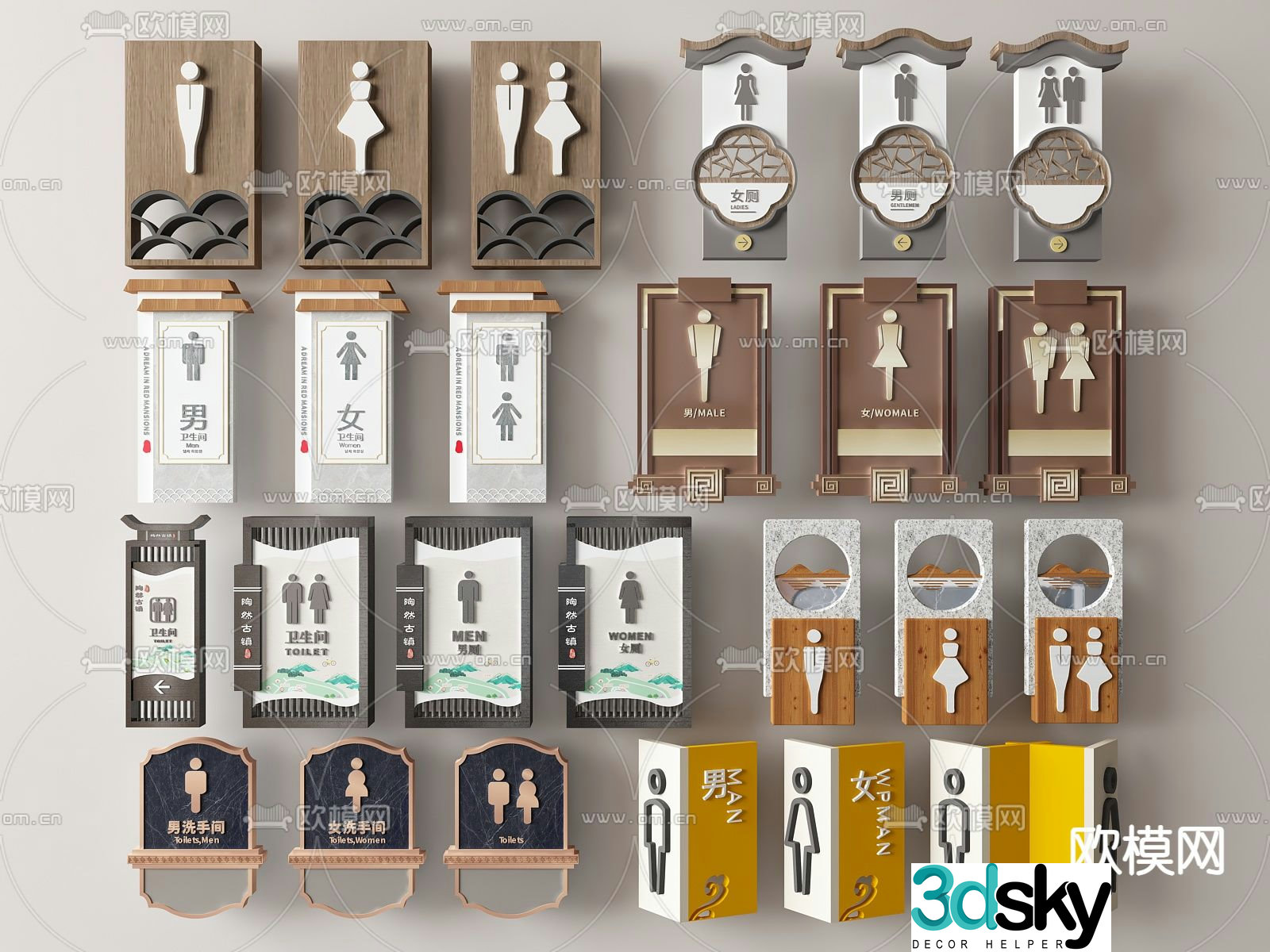 Bathroom signs restroom signs 3d model