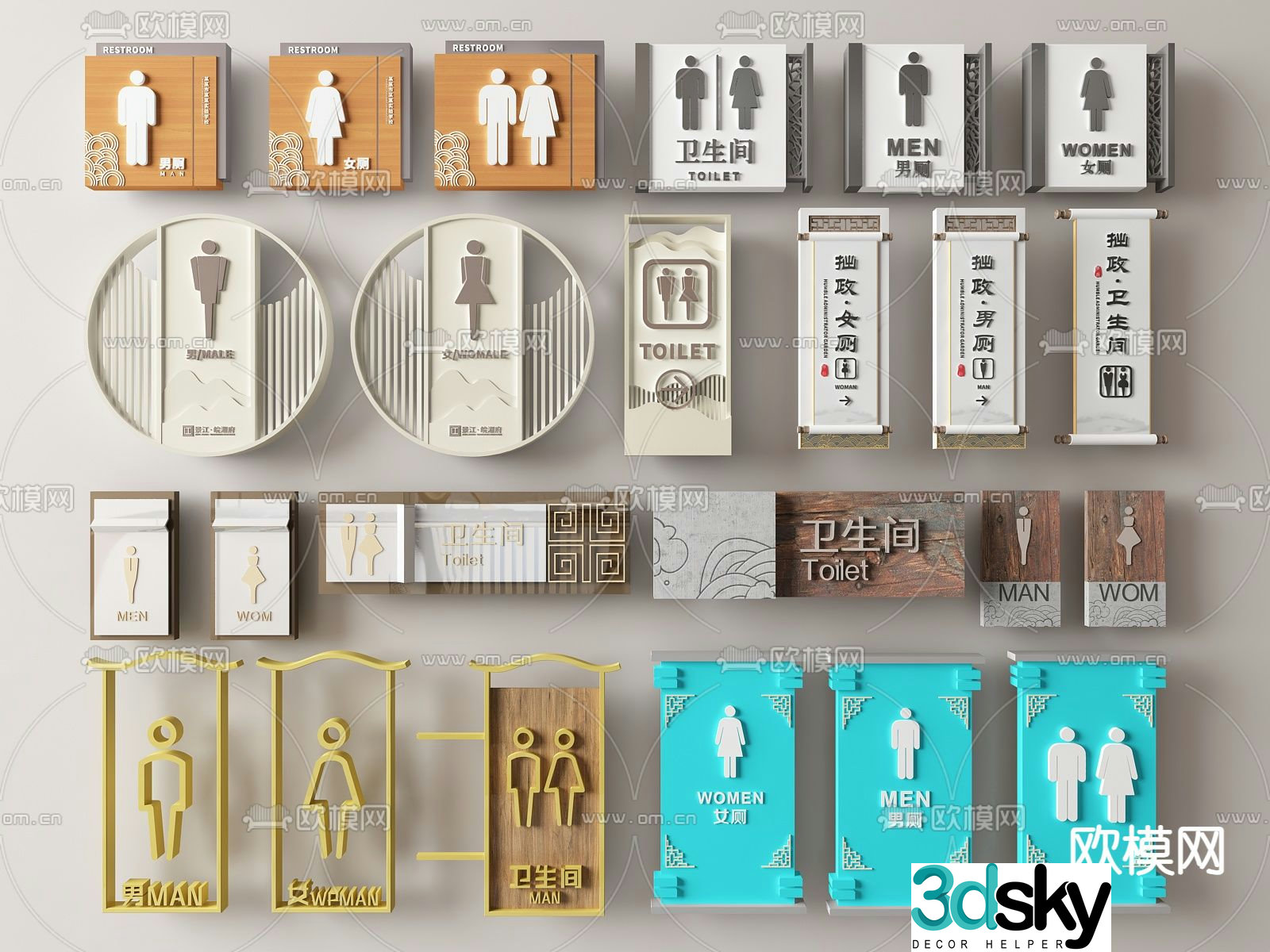 Bathroom signs restroom signs 3d model