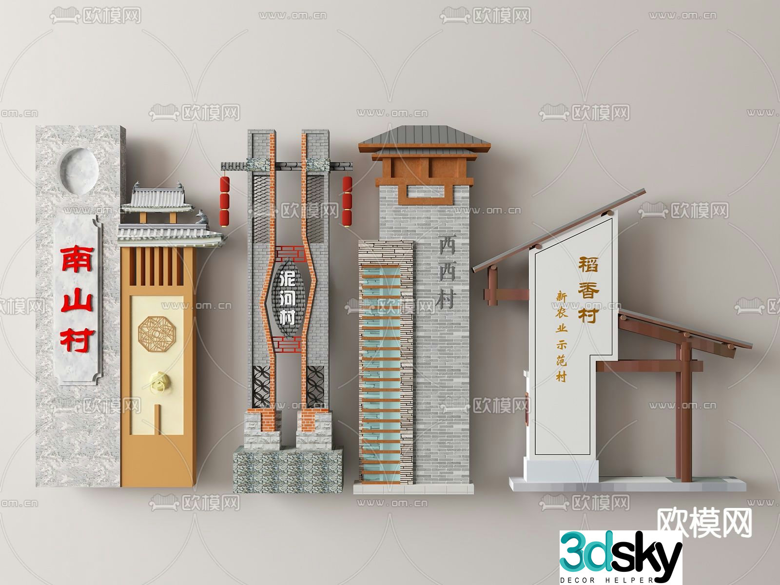 Rural signage, rural village sign, guide sign 3d model