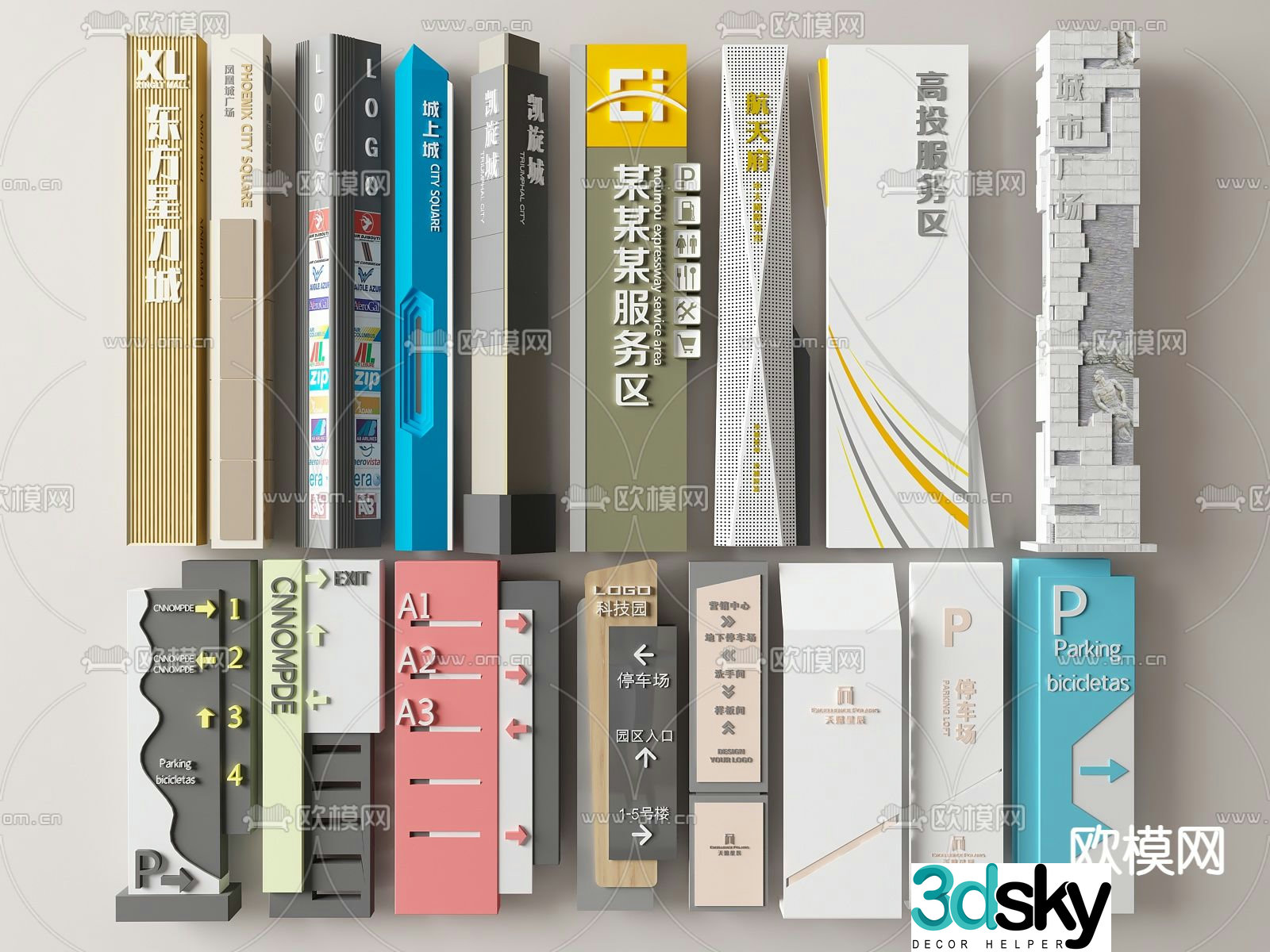 Service area sign, guide sign, spiritual fortress 3D model
