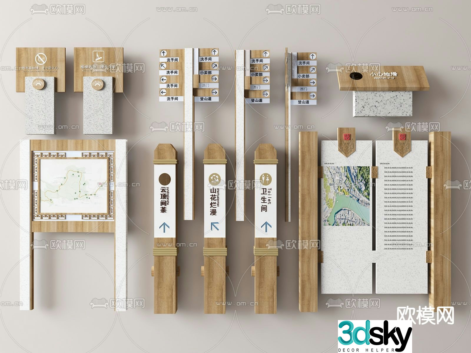 Scenic area guide system signage 3D model