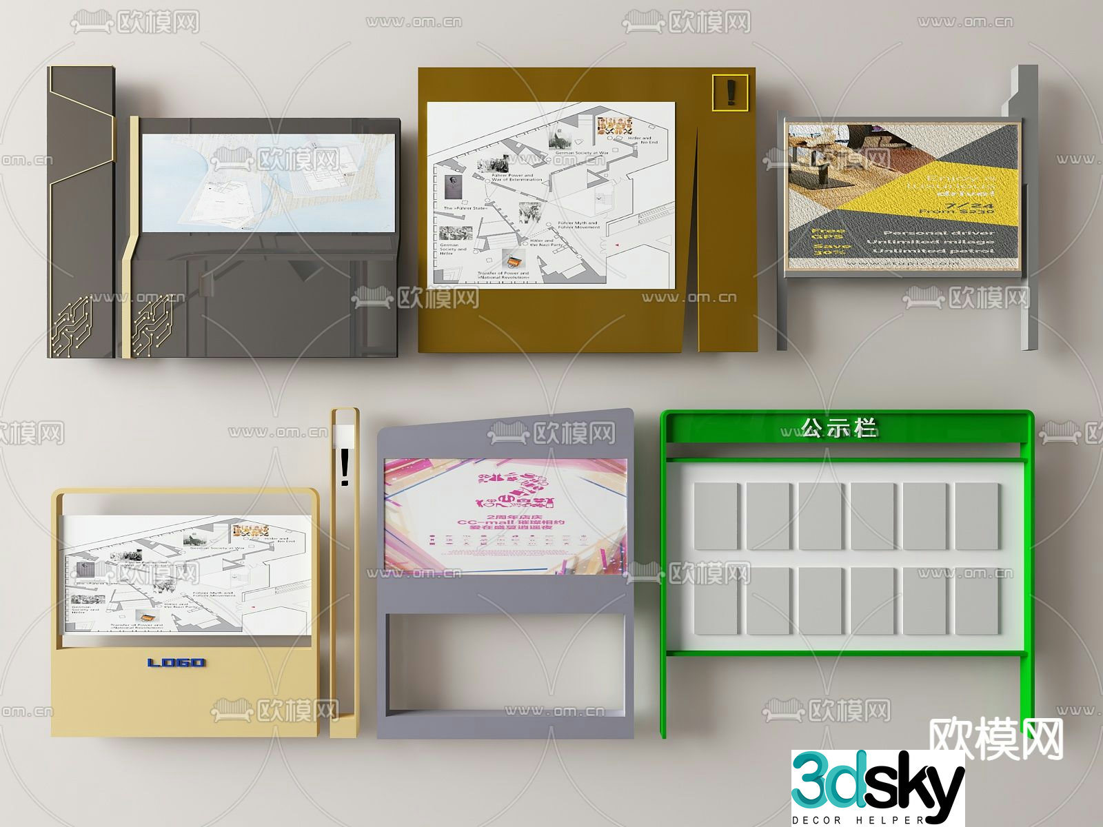 Scenic spot publicity board, guide board, signboard, bulletin board 3D model