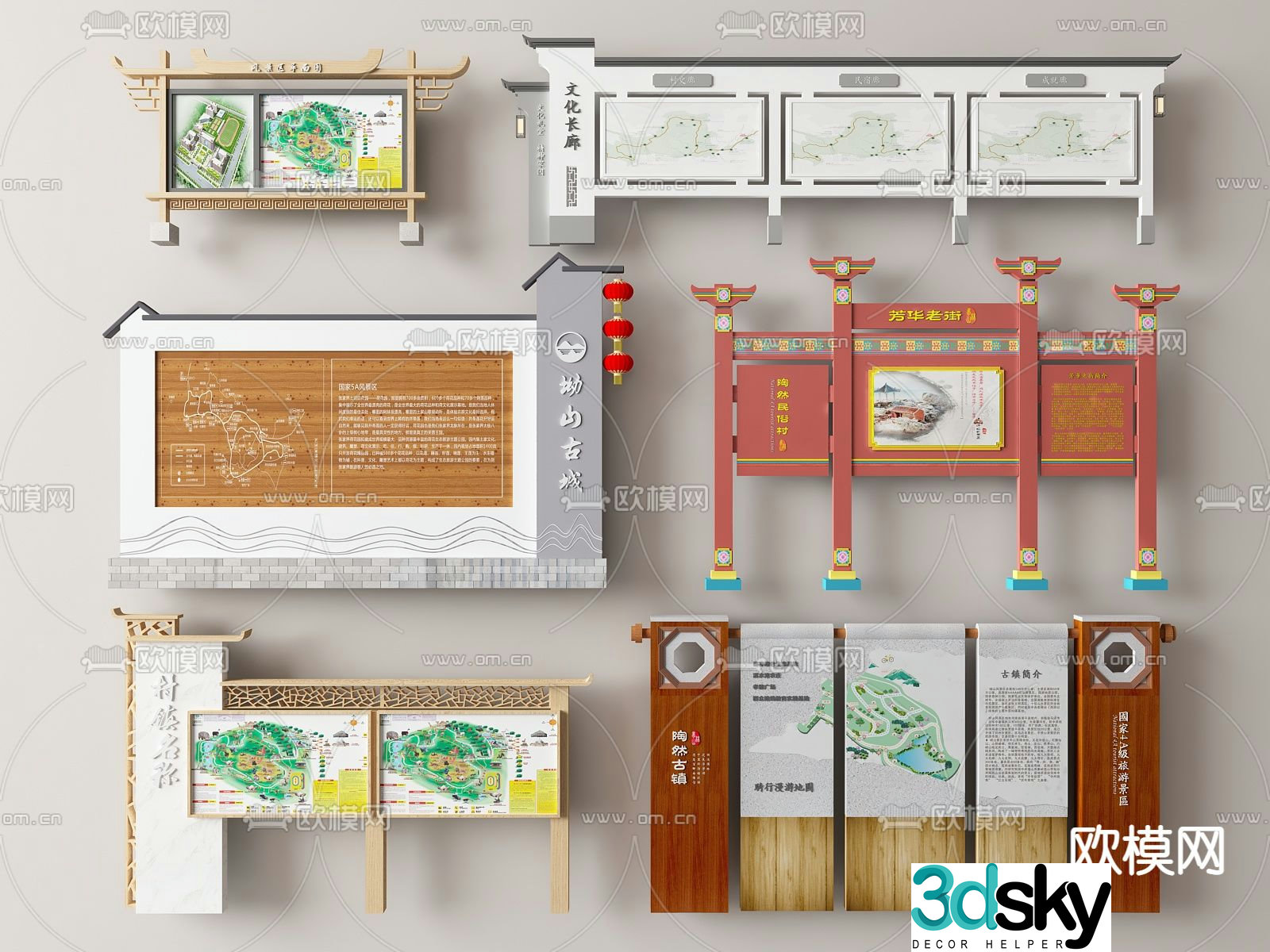 Scenic spot publicity board, guide board, signboard, bulletin board 3D model