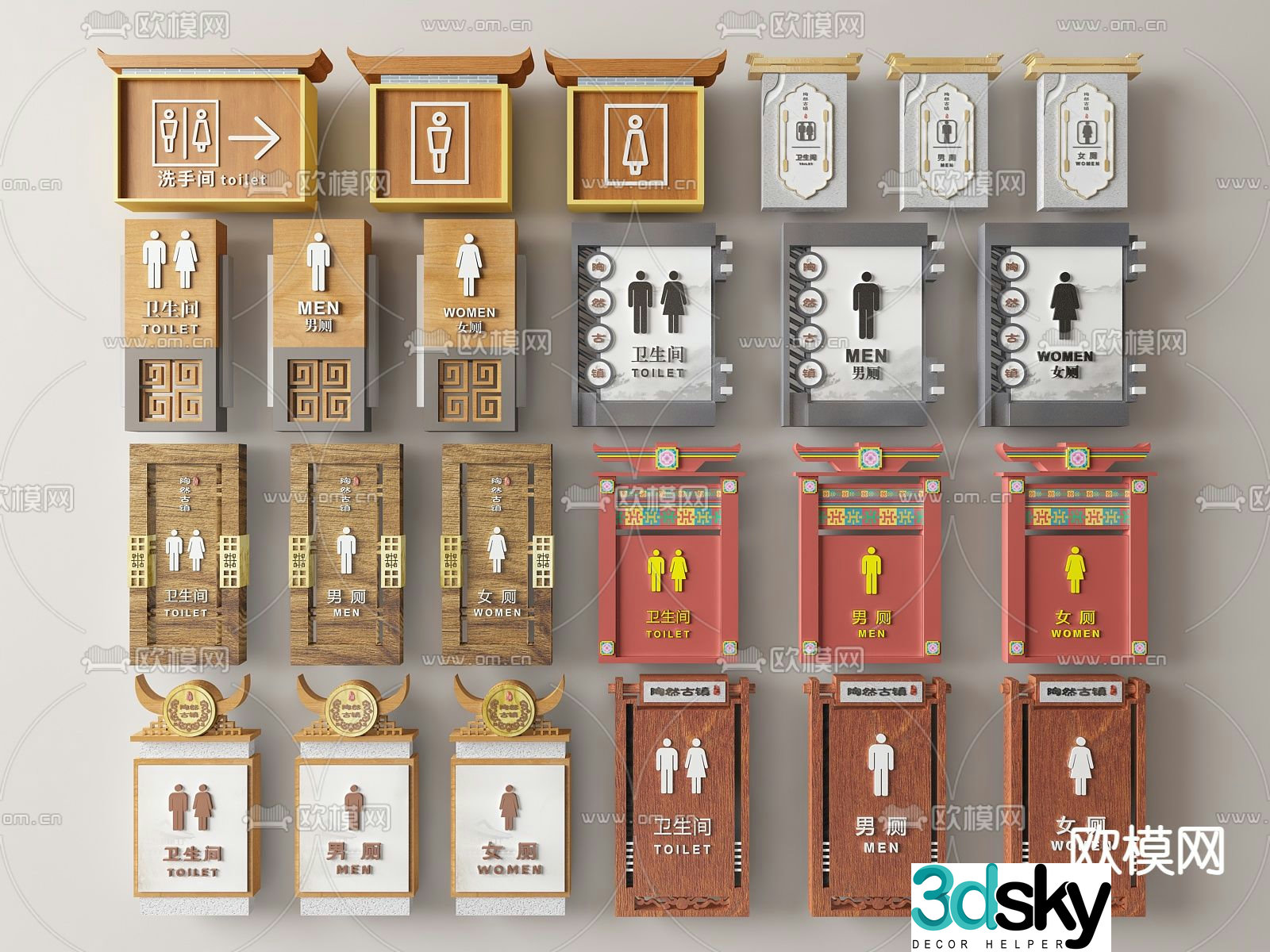 Bathroom signs restroom signs 3d model