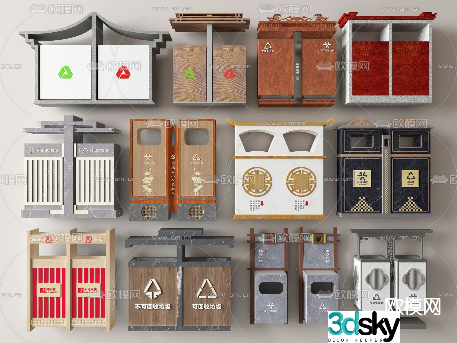 Outdoor trash can classification trash can 3d model