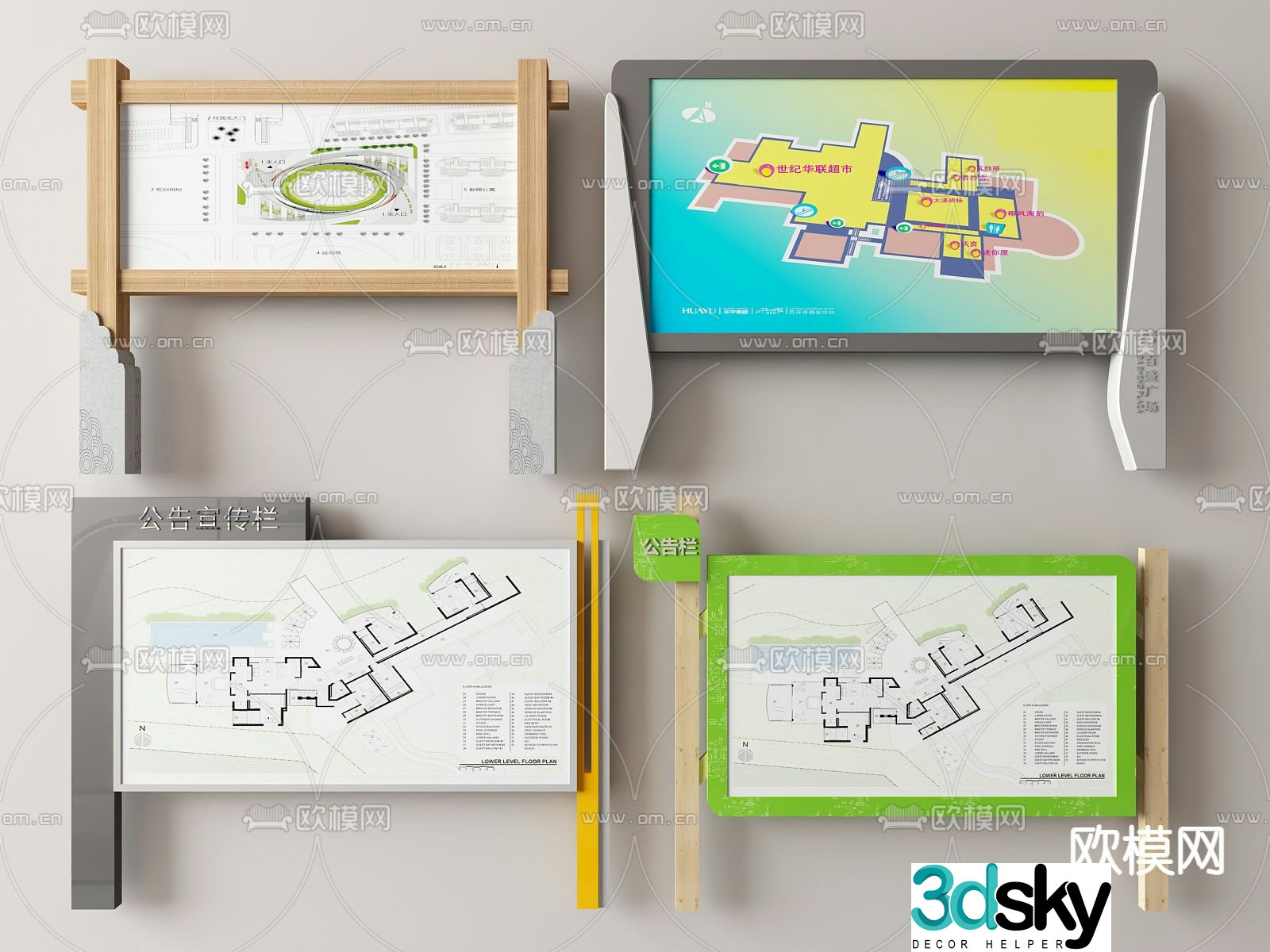 Scenic spot publicity board, guide board, signboard, bulletin board 3D model